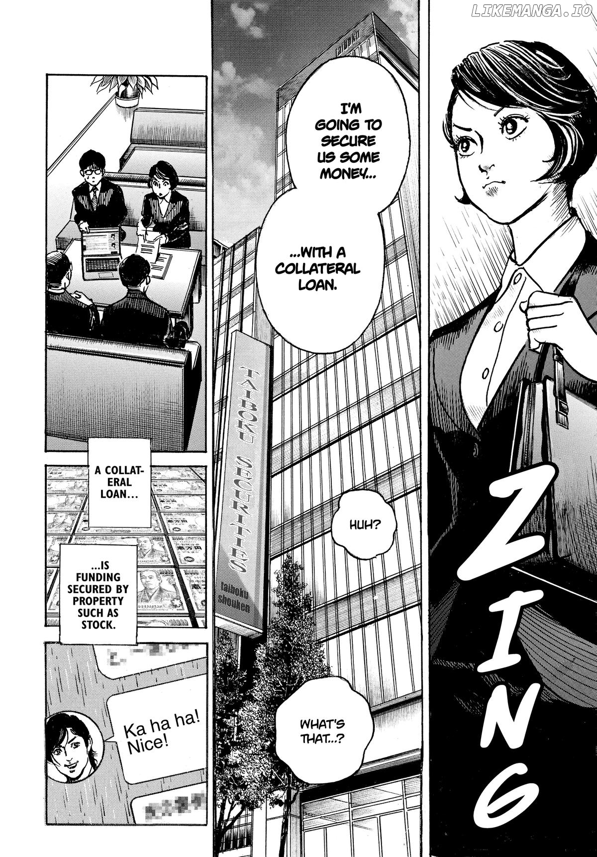 $1,000,000,000,000 Game Chapter 33 - Page 4