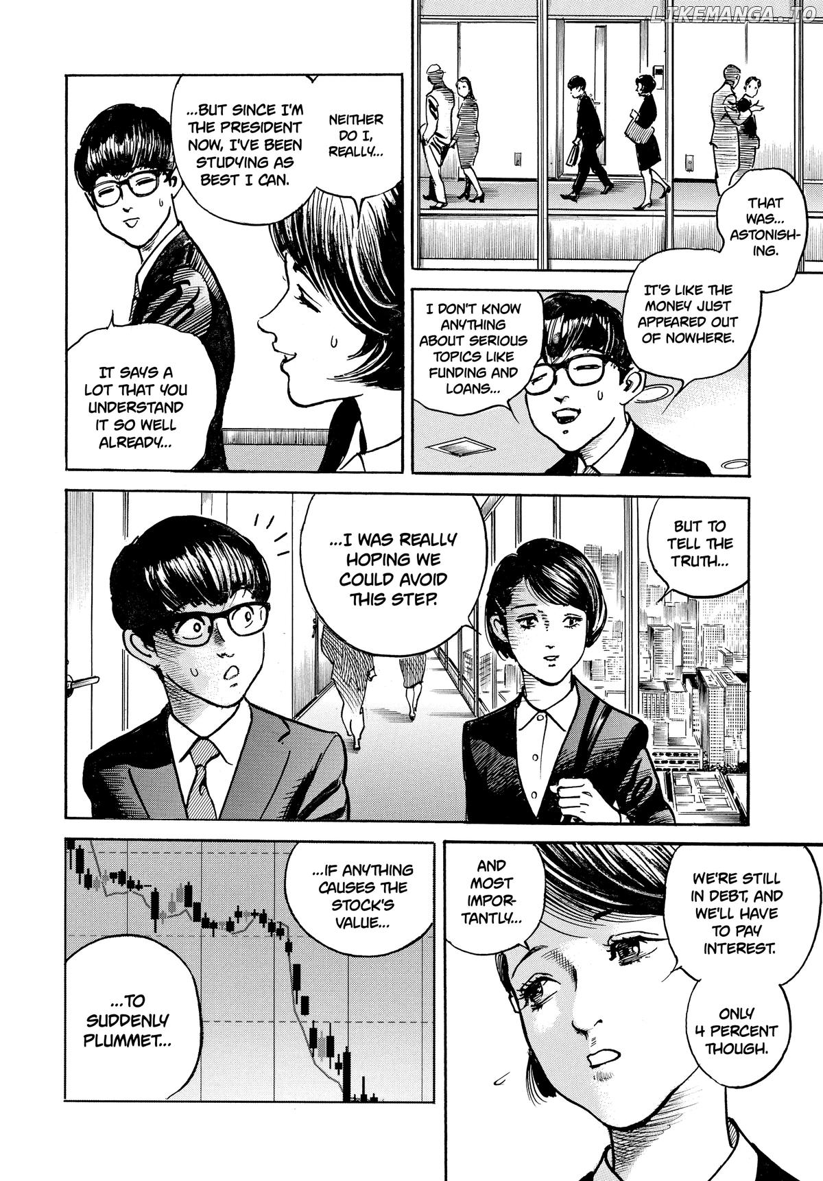 $1,000,000,000,000 Game Chapter 33 - Page 6