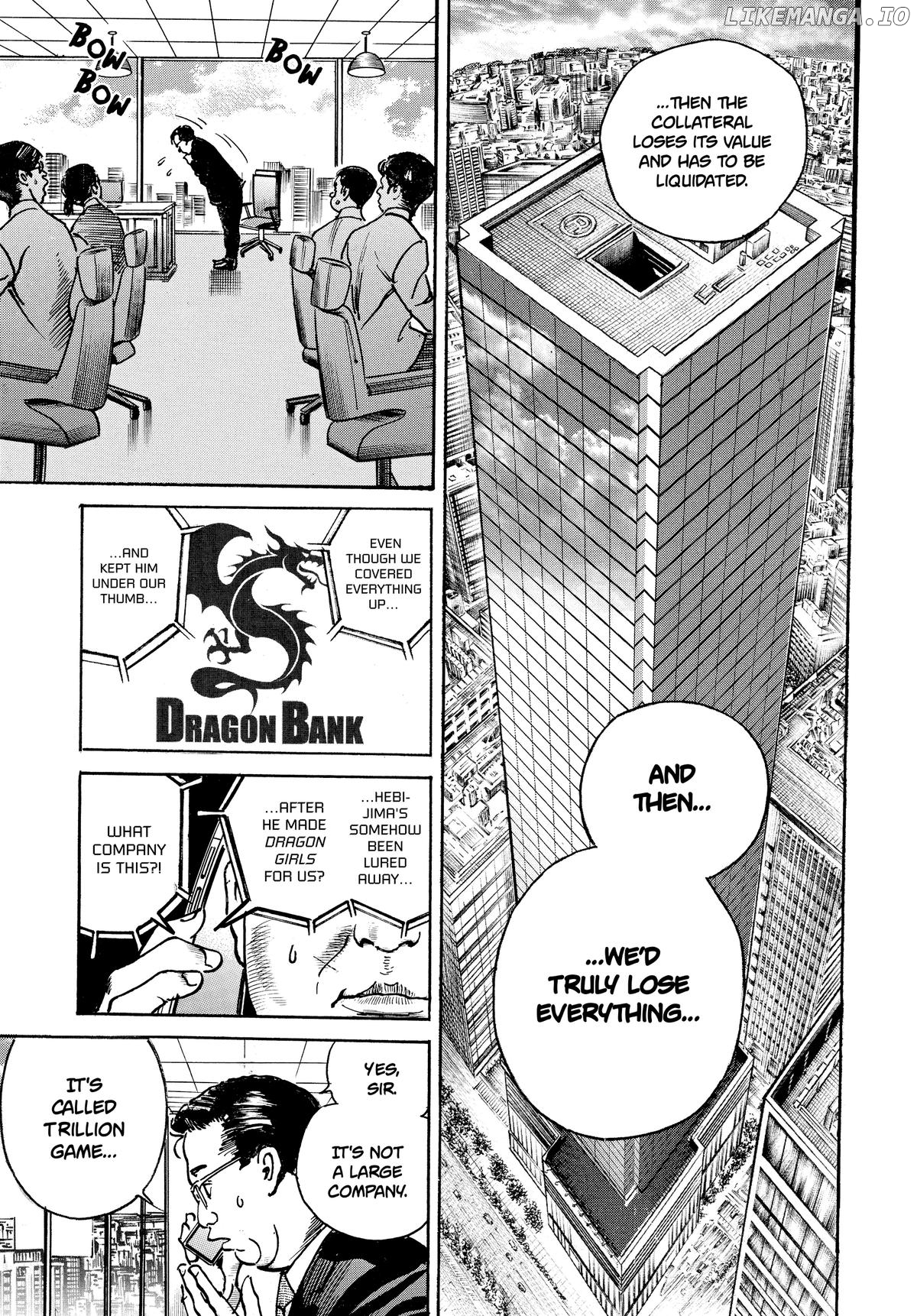 $1,000,000,000,000 Game Chapter 33 - Page 7