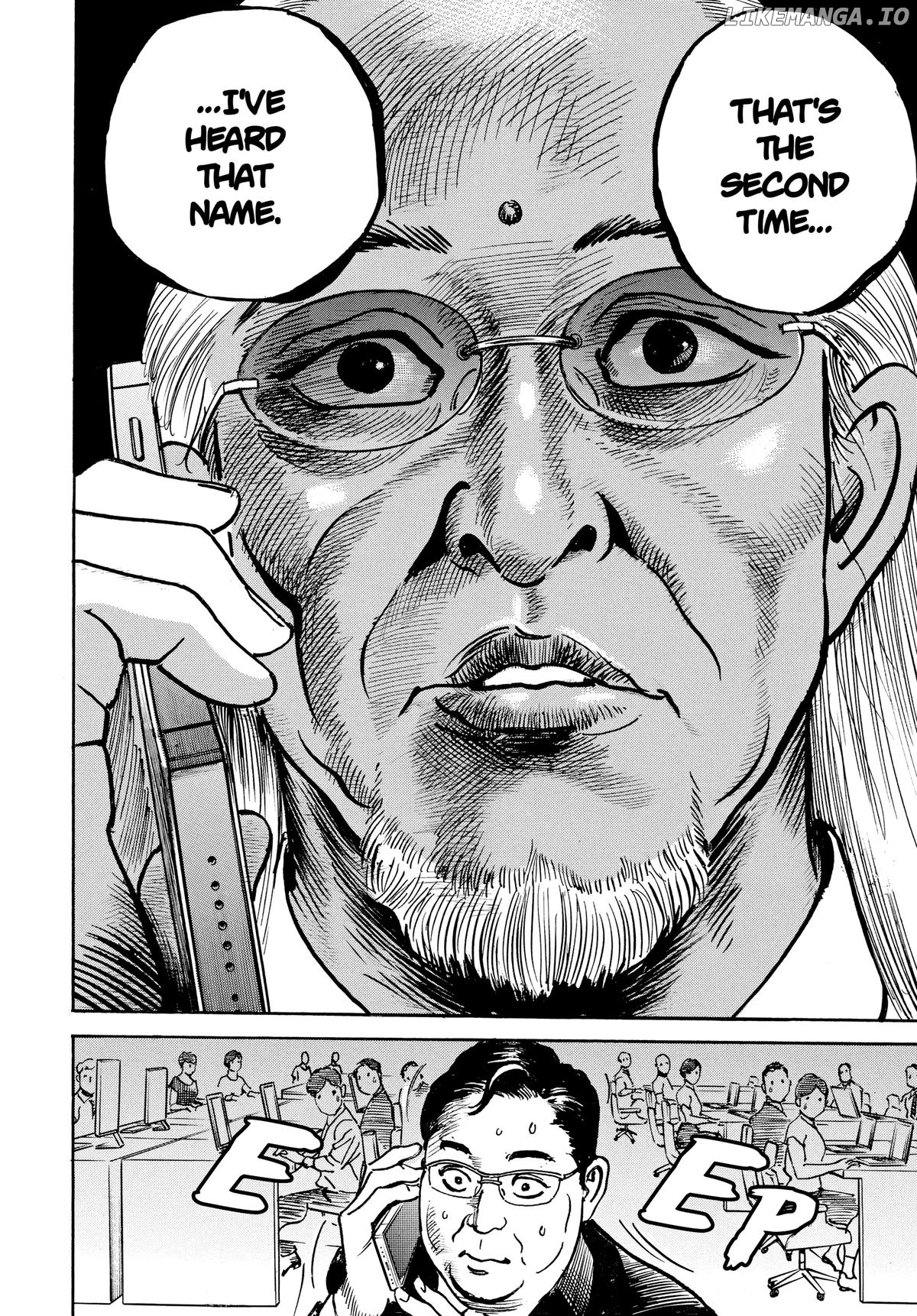 $1,000,000,000,000 Game Chapter 33 - Page 8