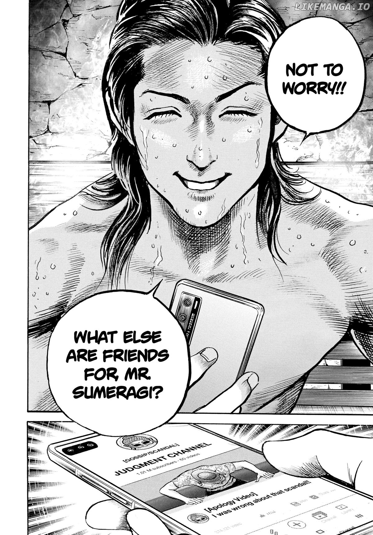 $1,000,000,000,000 Game Chapter 34 - Page 12