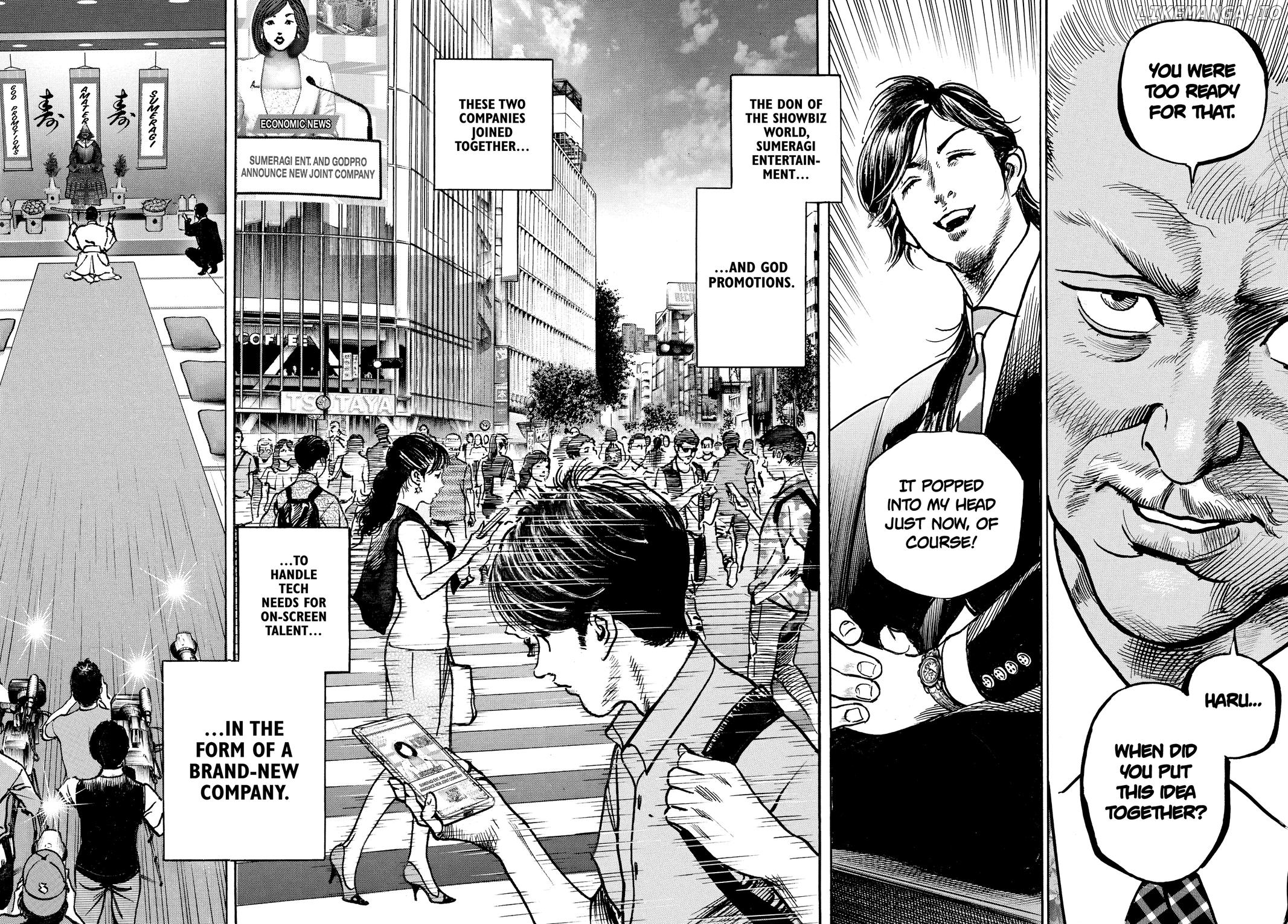 $1,000,000,000,000 Game Chapter 34 - Page 14