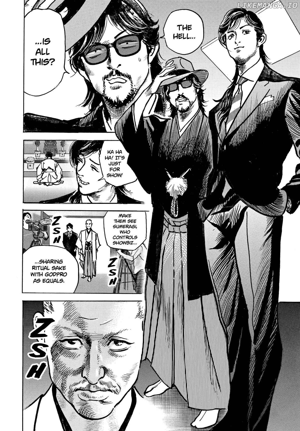 $1,000,000,000,000 Game Chapter 34 - Page 15