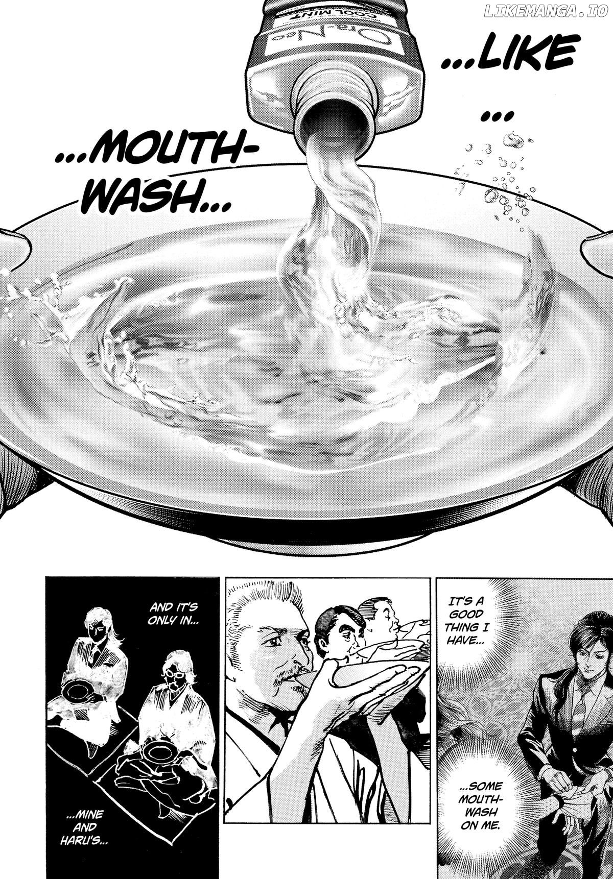 $1,000,000,000,000 Game Chapter 34 - Page 17