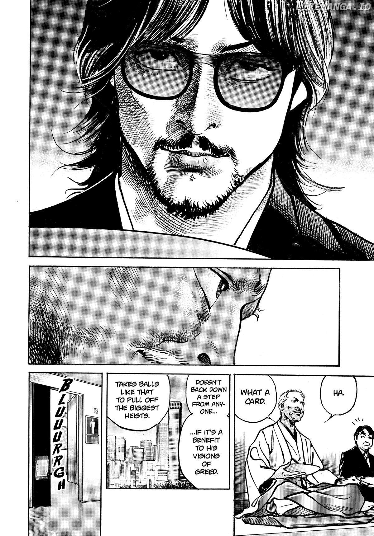 $1,000,000,000,000 Game Chapter 34 - Page 22