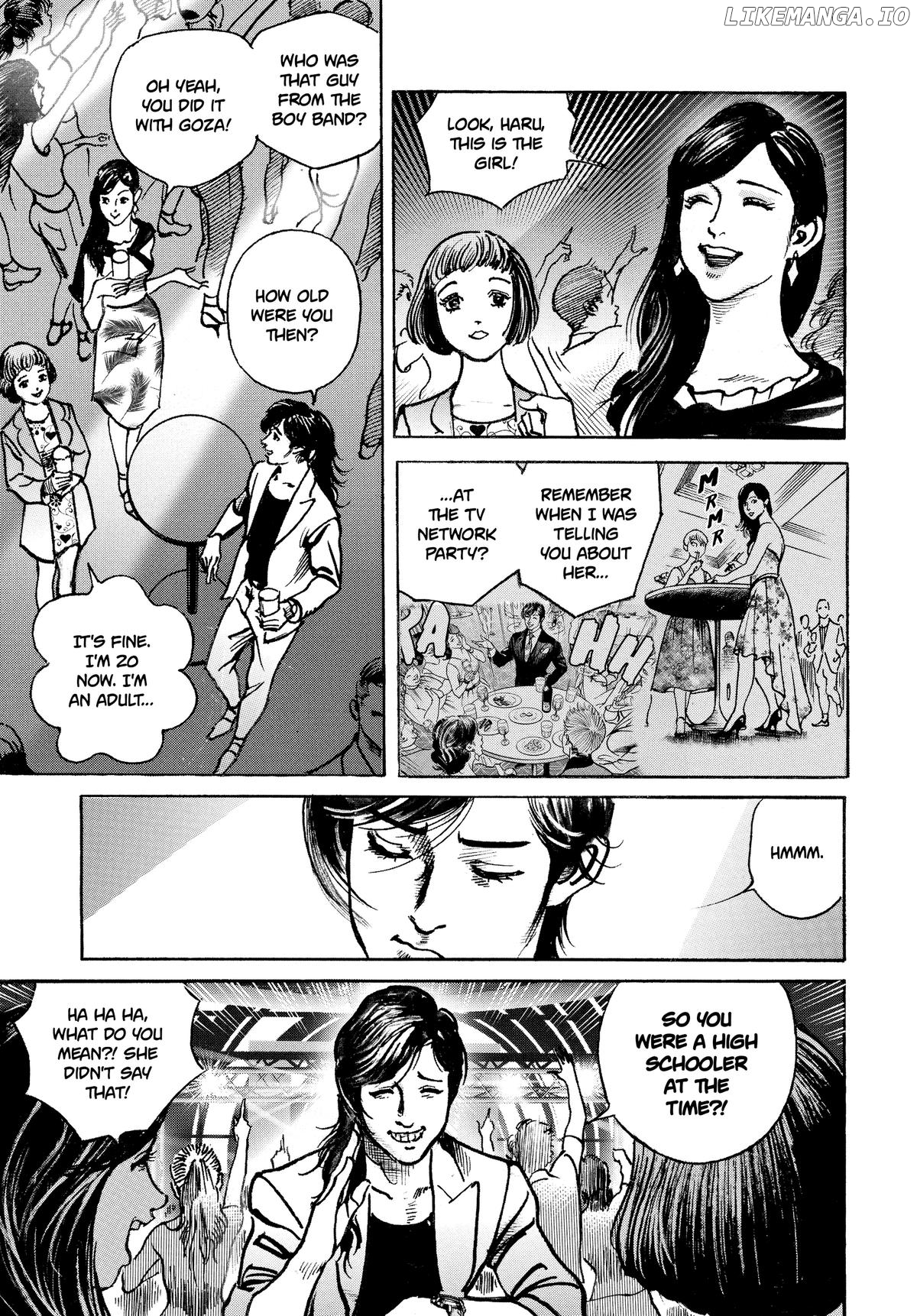 $1,000,000,000,000 Game Chapter 34 - Page 5