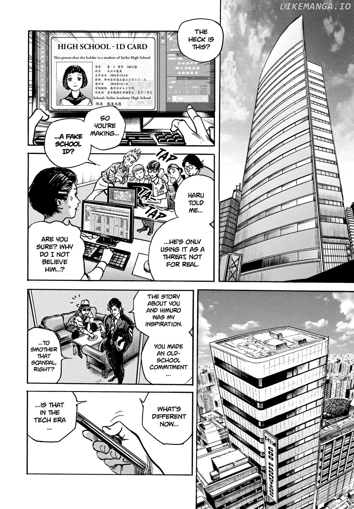 $1,000,000,000,000 Game Chapter 34 - Page 6