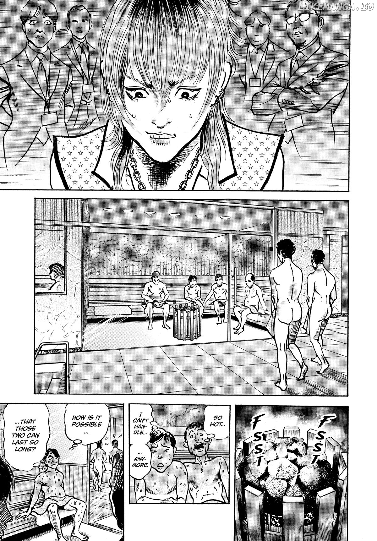 $1,000,000,000,000 Game Chapter 34 - Page 9