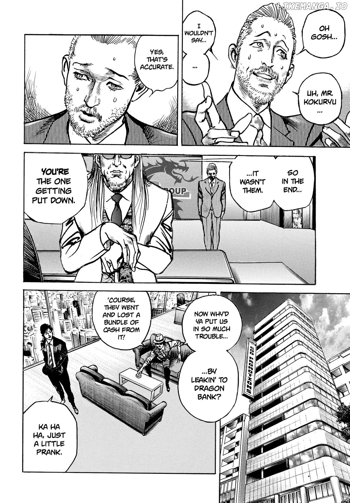 $1,000,000,000,000 Game Chapter 35 - Page 2