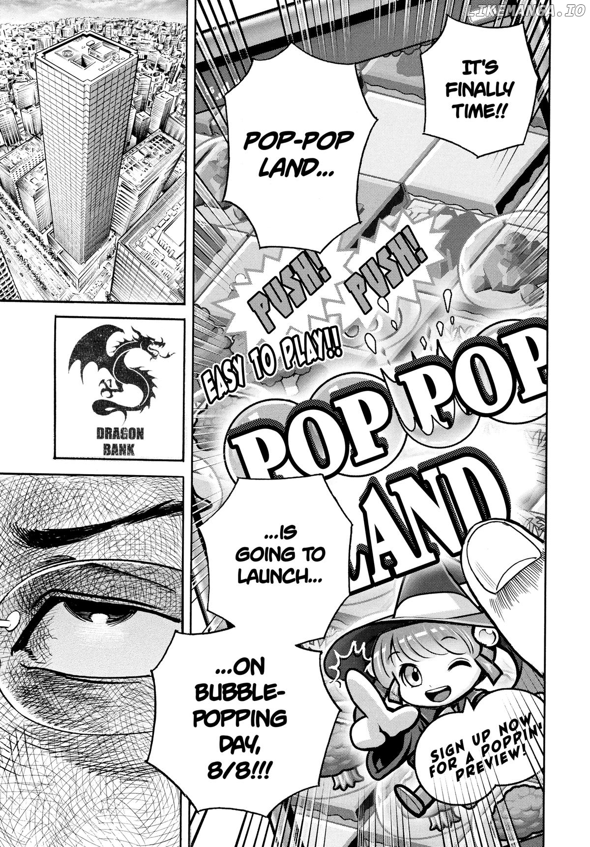 $1,000,000,000,000 Game Chapter 35 - Page 11