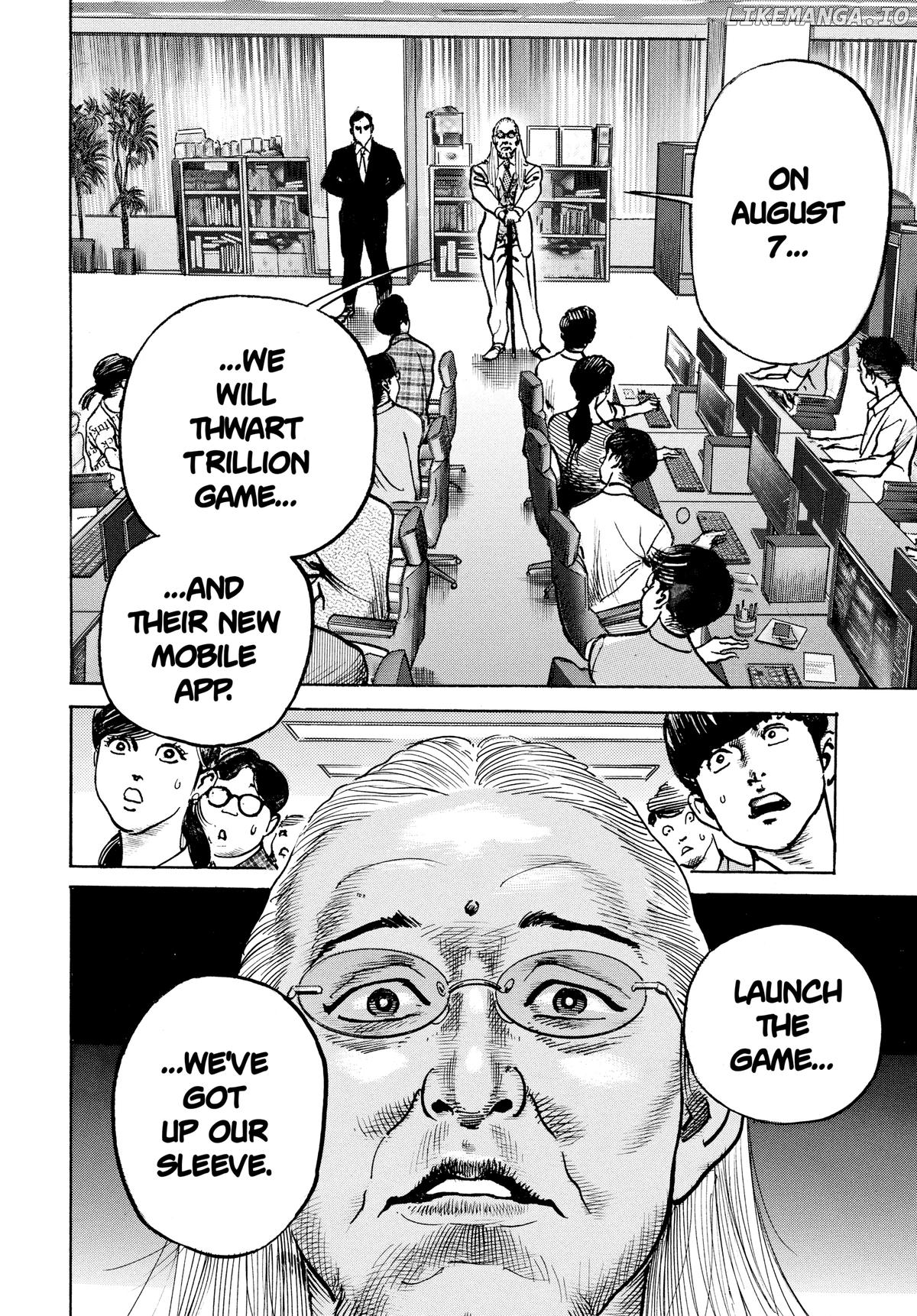 $1,000,000,000,000 Game Chapter 35 - Page 12