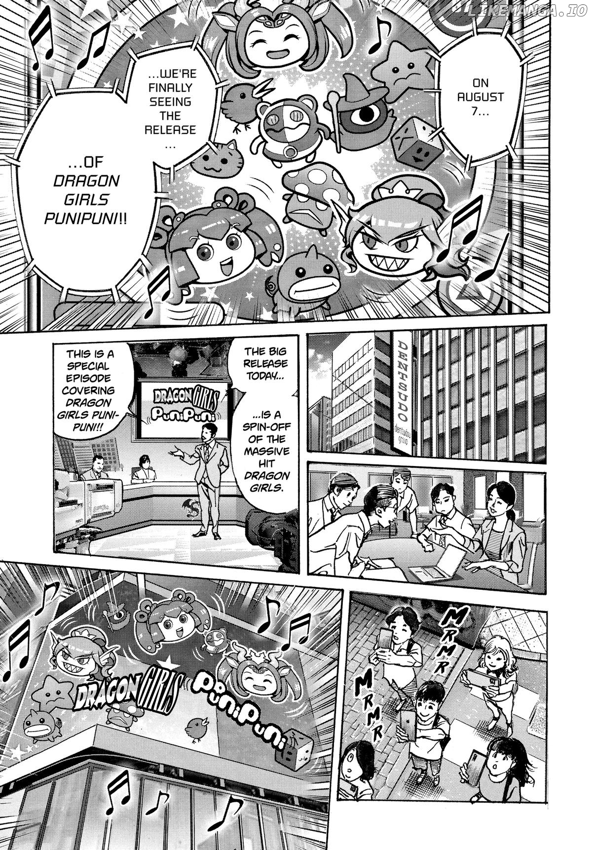 $1,000,000,000,000 Game Chapter 35 - Page 15