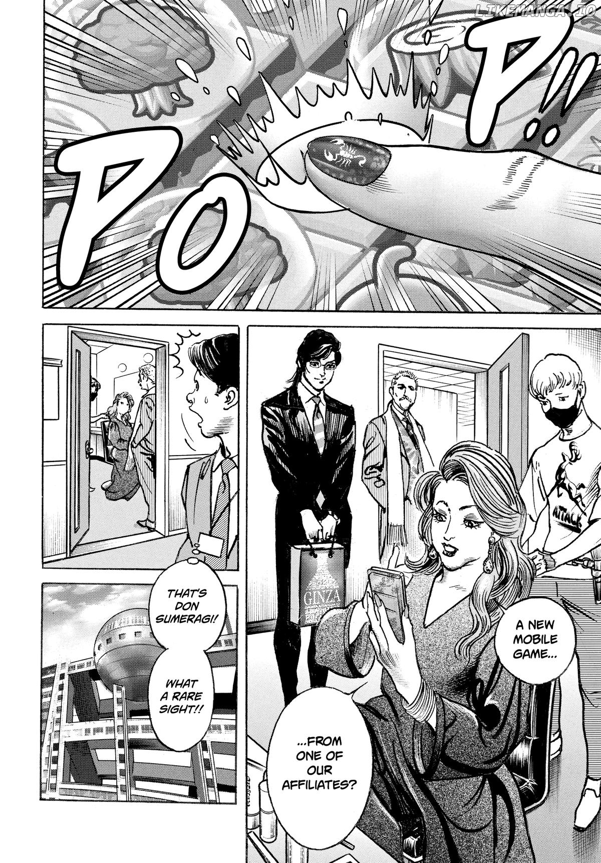 $1,000,000,000,000 Game Chapter 35 - Page 18