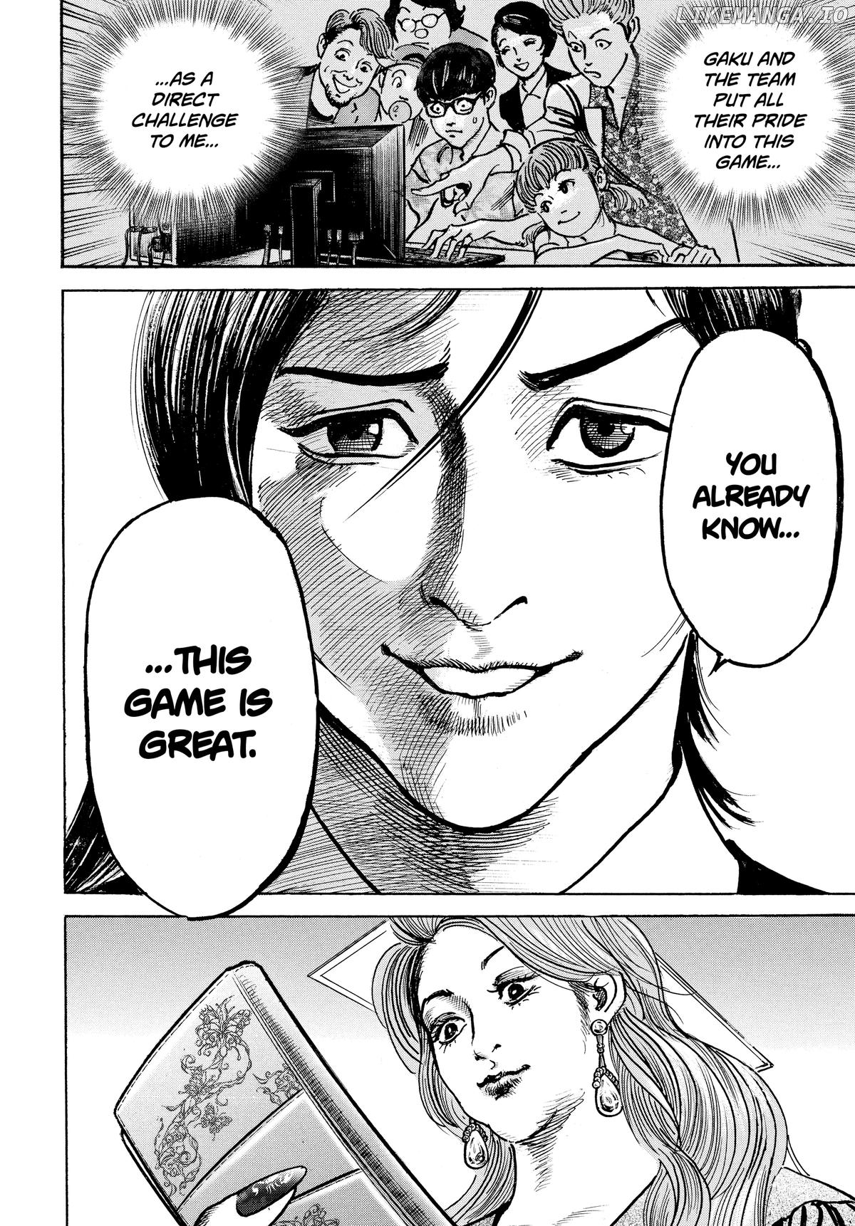 $1,000,000,000,000 Game Chapter 35 - Page 20