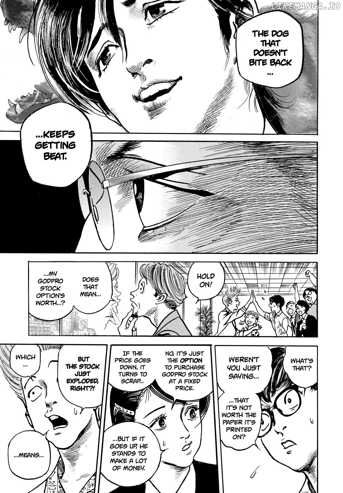 $1,000,000,000,000 Game Chapter 35 - Page 3