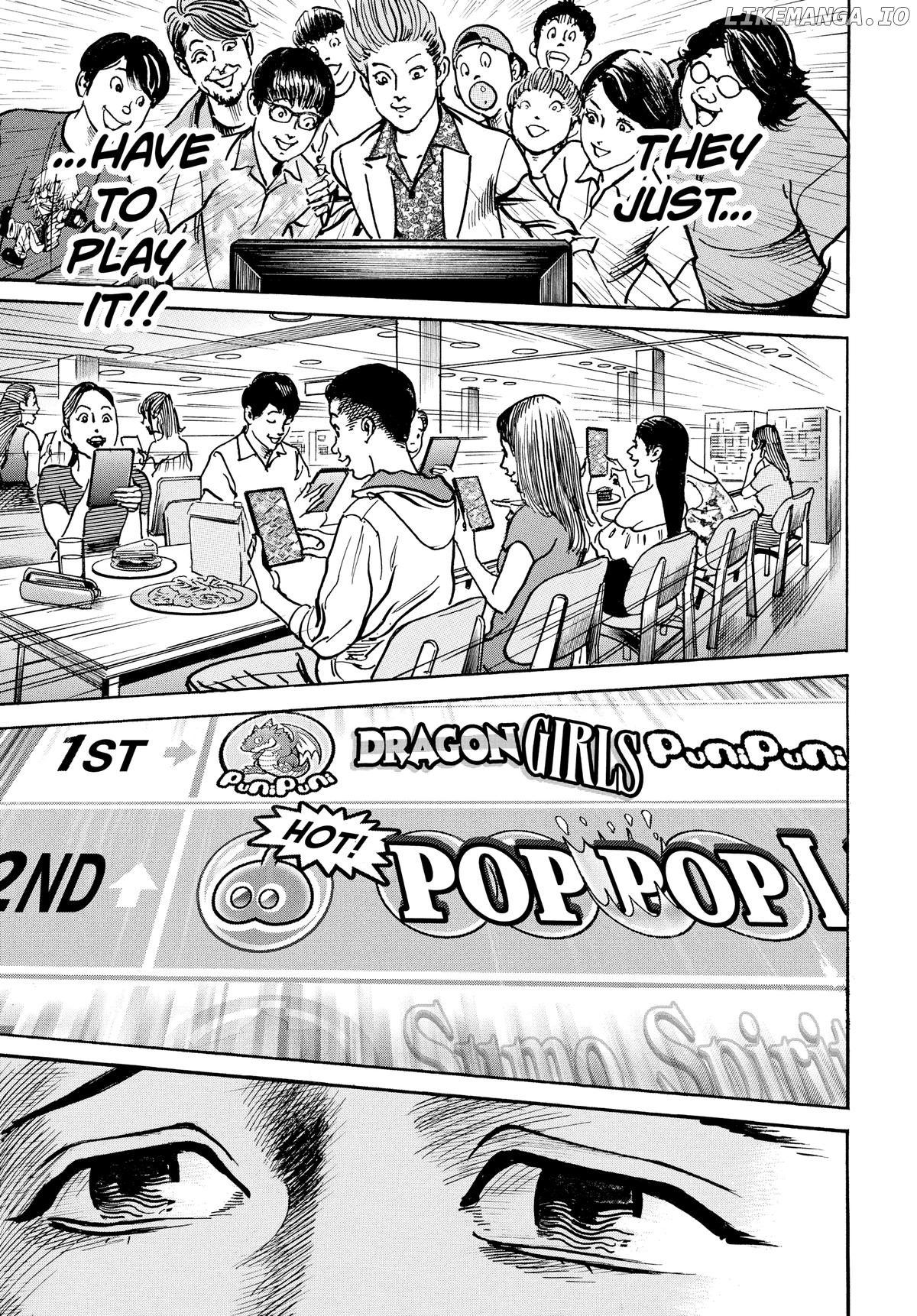 $1,000,000,000,000 Game Chapter 35 - Page 23