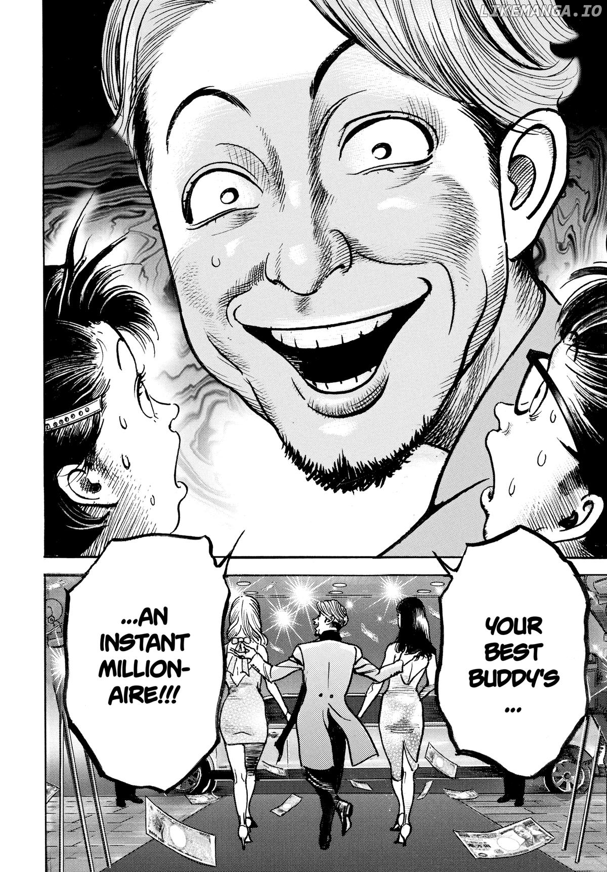 $1,000,000,000,000 Game Chapter 35 - Page 4