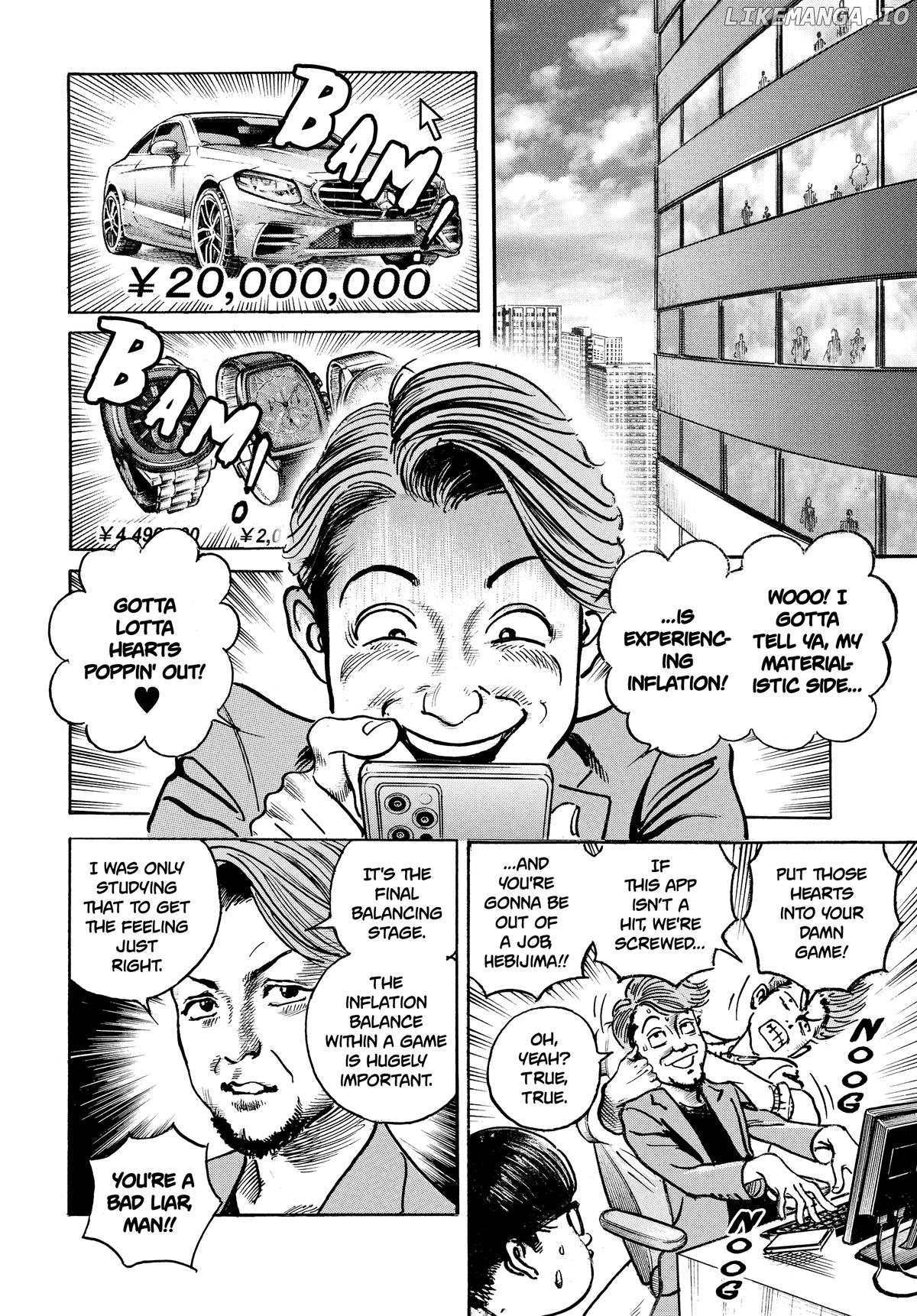 $1,000,000,000,000 Game Chapter 35 - Page 6