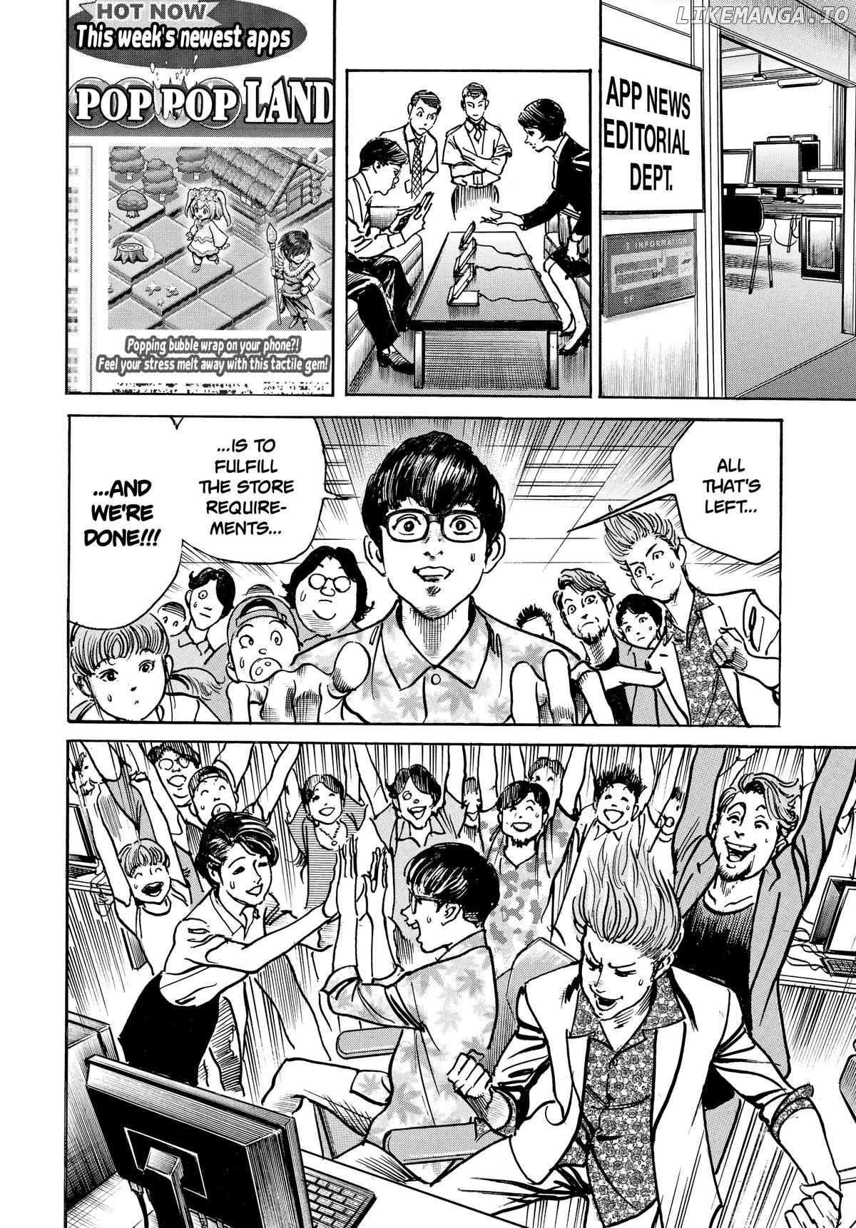 $1,000,000,000,000 Game Chapter 35 - Page 10