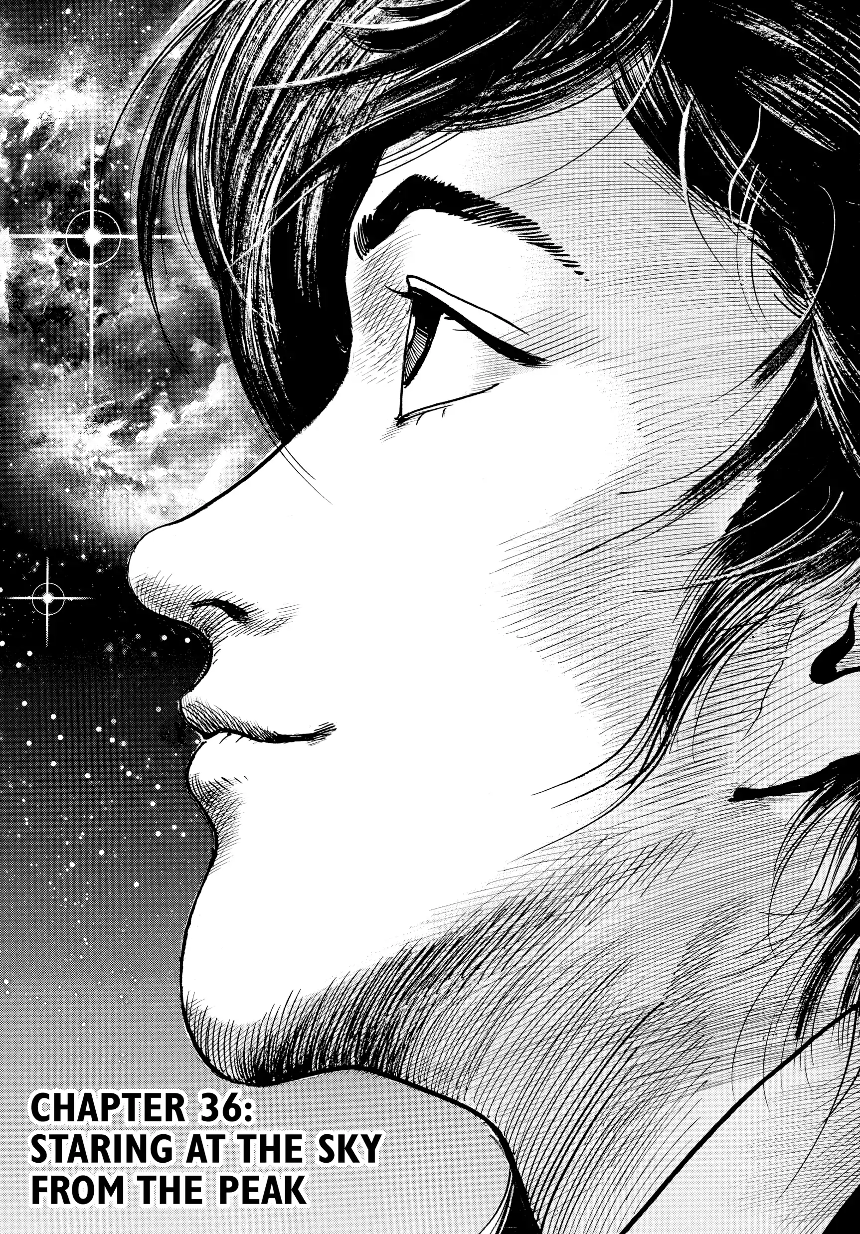 $1,000,000,000,000 Game Chapter 36 - Page 1