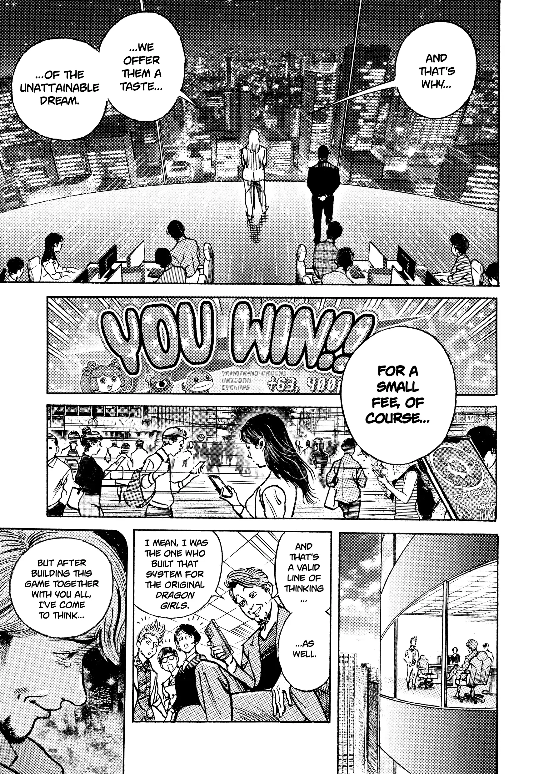 $1,000,000,000,000 Game Chapter 36 - Page 11