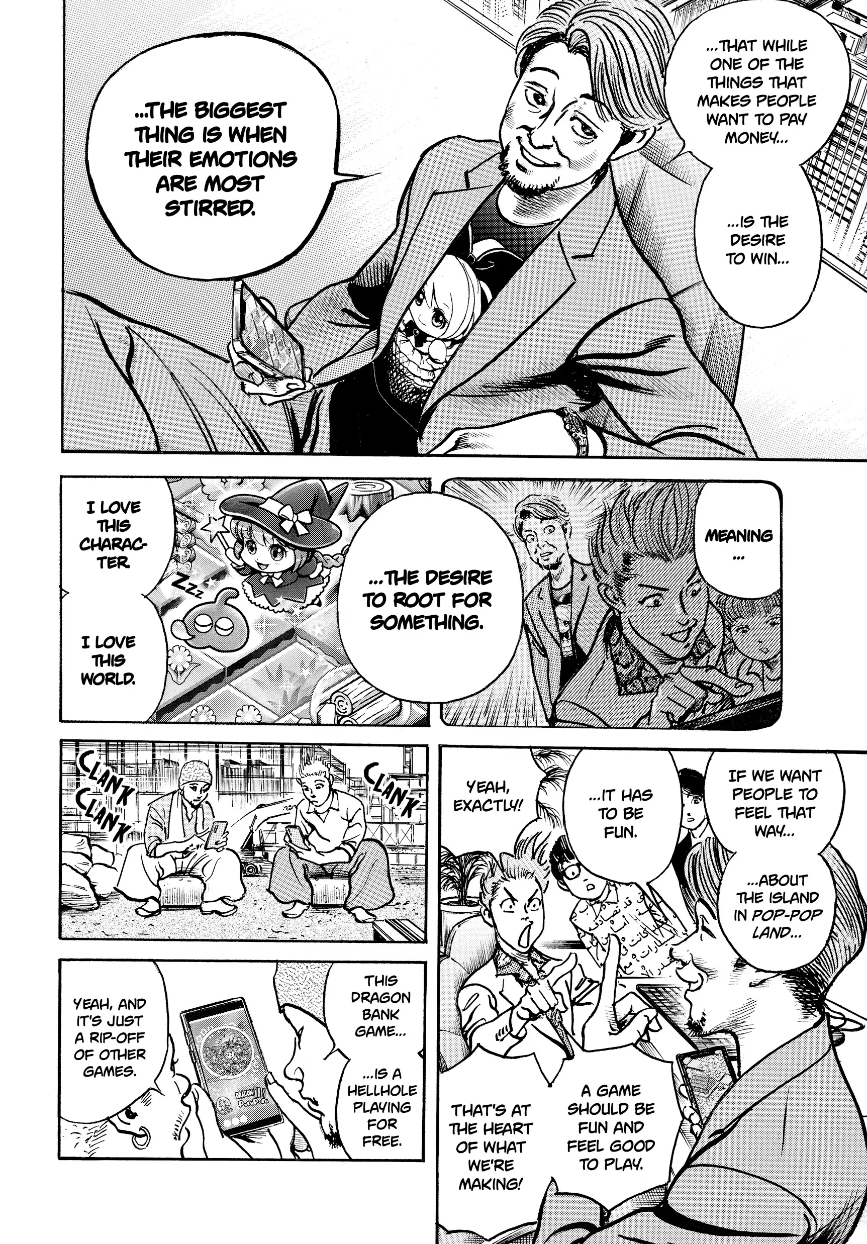 $1,000,000,000,000 Game Chapter 36 - Page 12