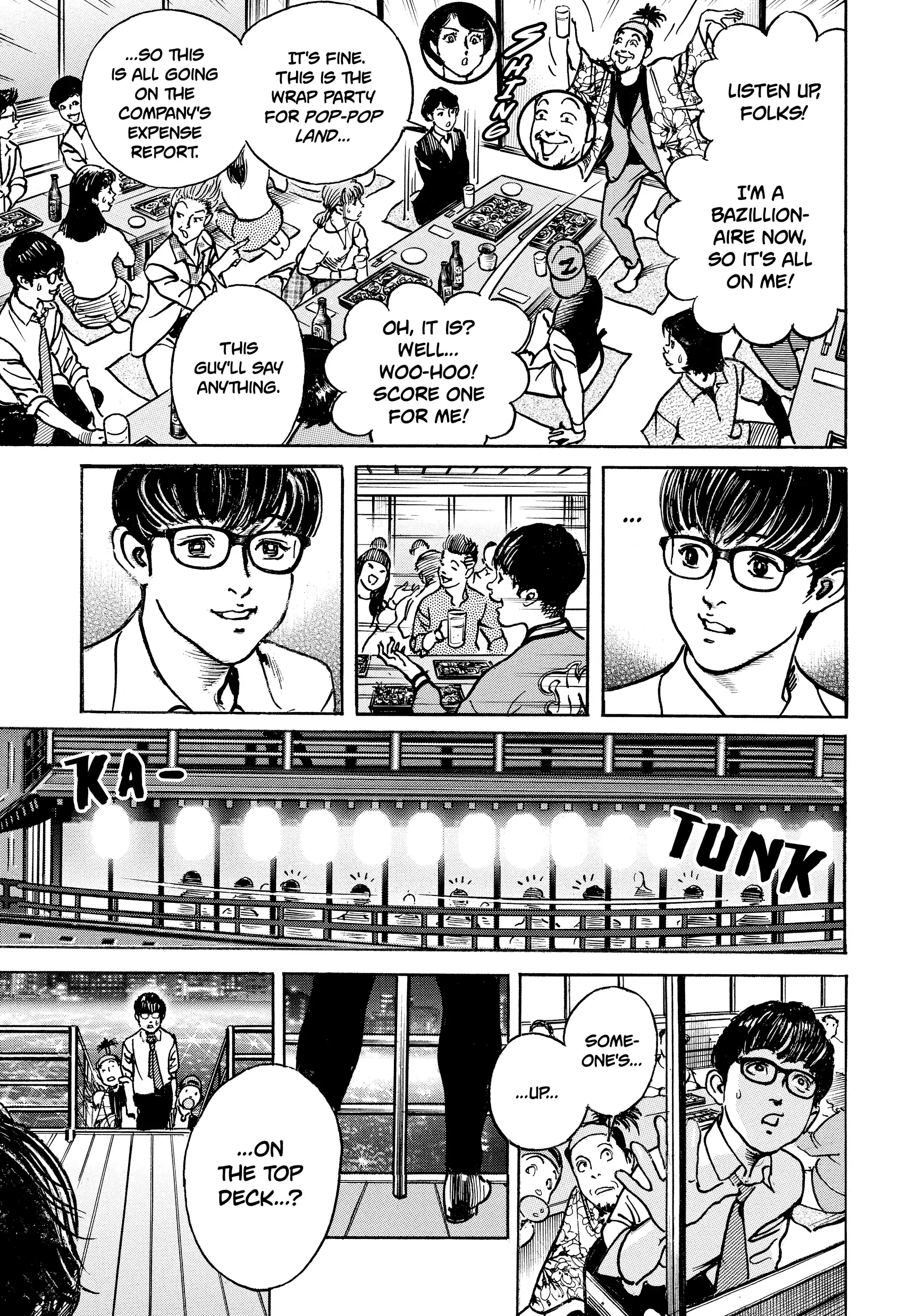 $1,000,000,000,000 Game Chapter 36 - Page 17