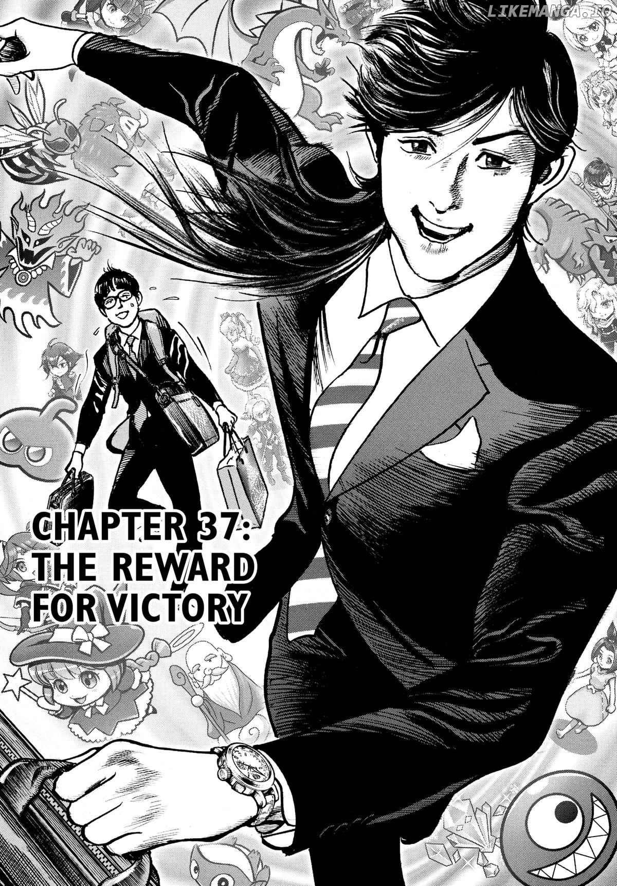 $1,000,000,000,000 Game Chapter 37 - Page 1