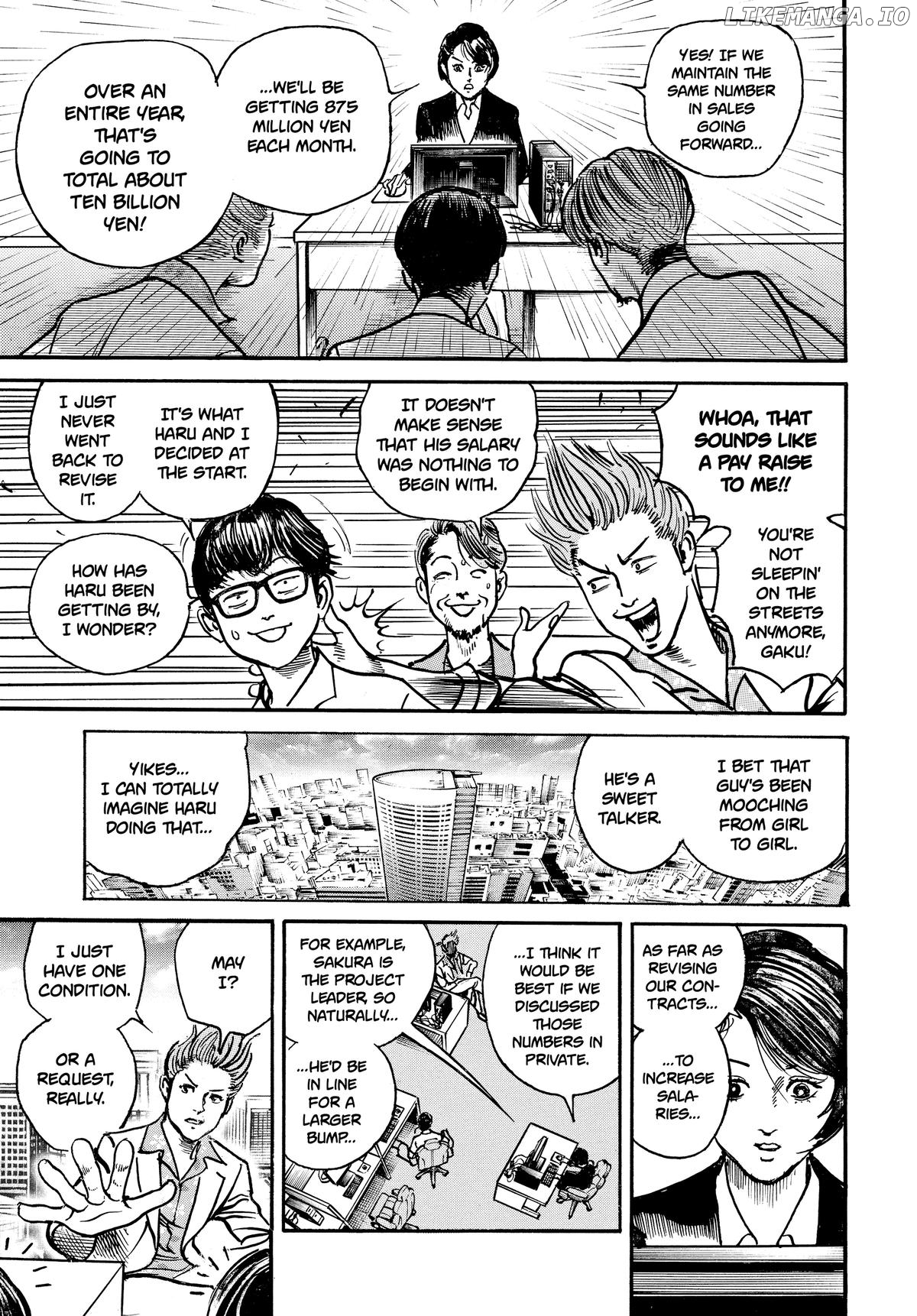 $1,000,000,000,000 Game Chapter 37 - Page 11