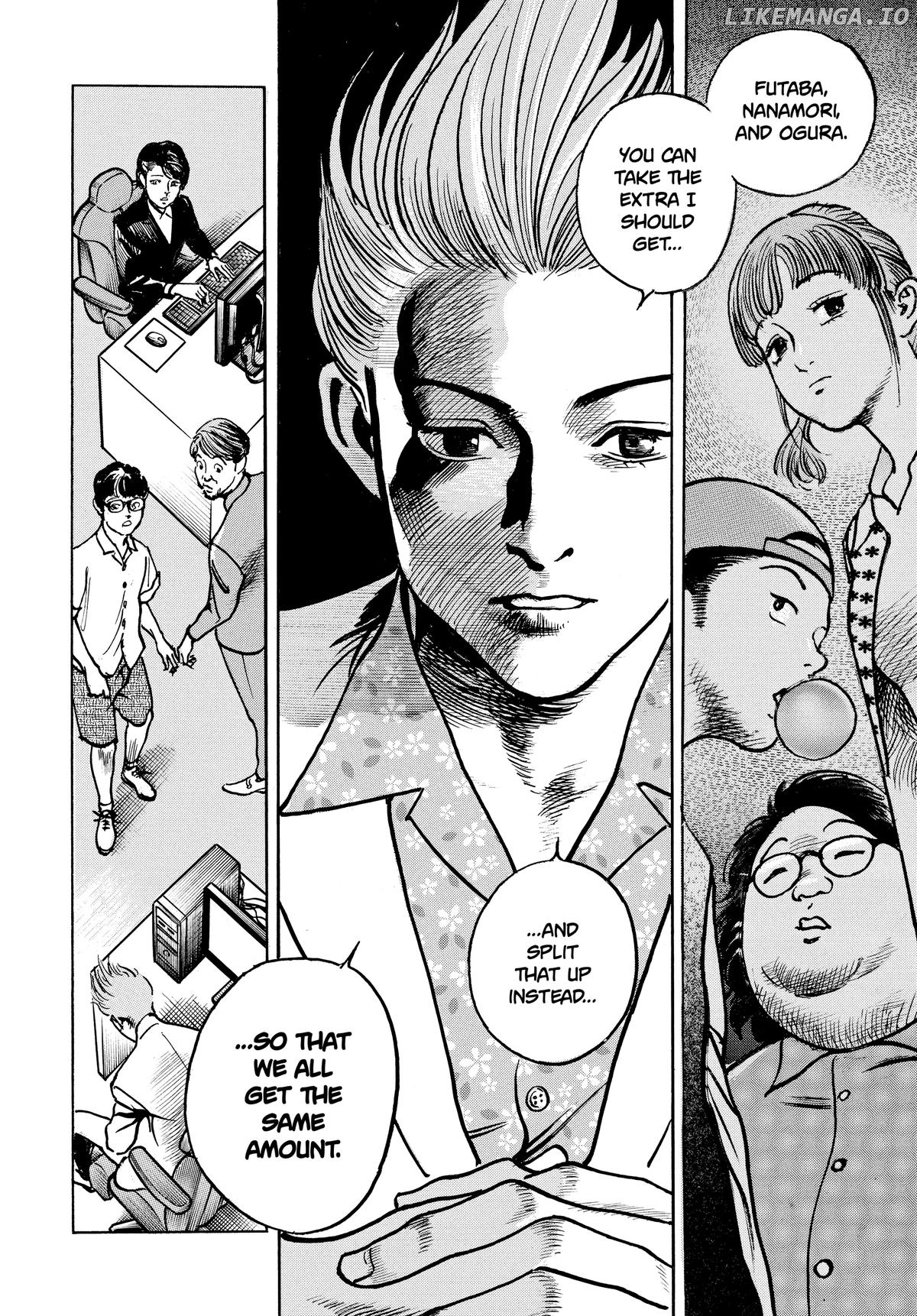 $1,000,000,000,000 Game Chapter 37 - Page 12