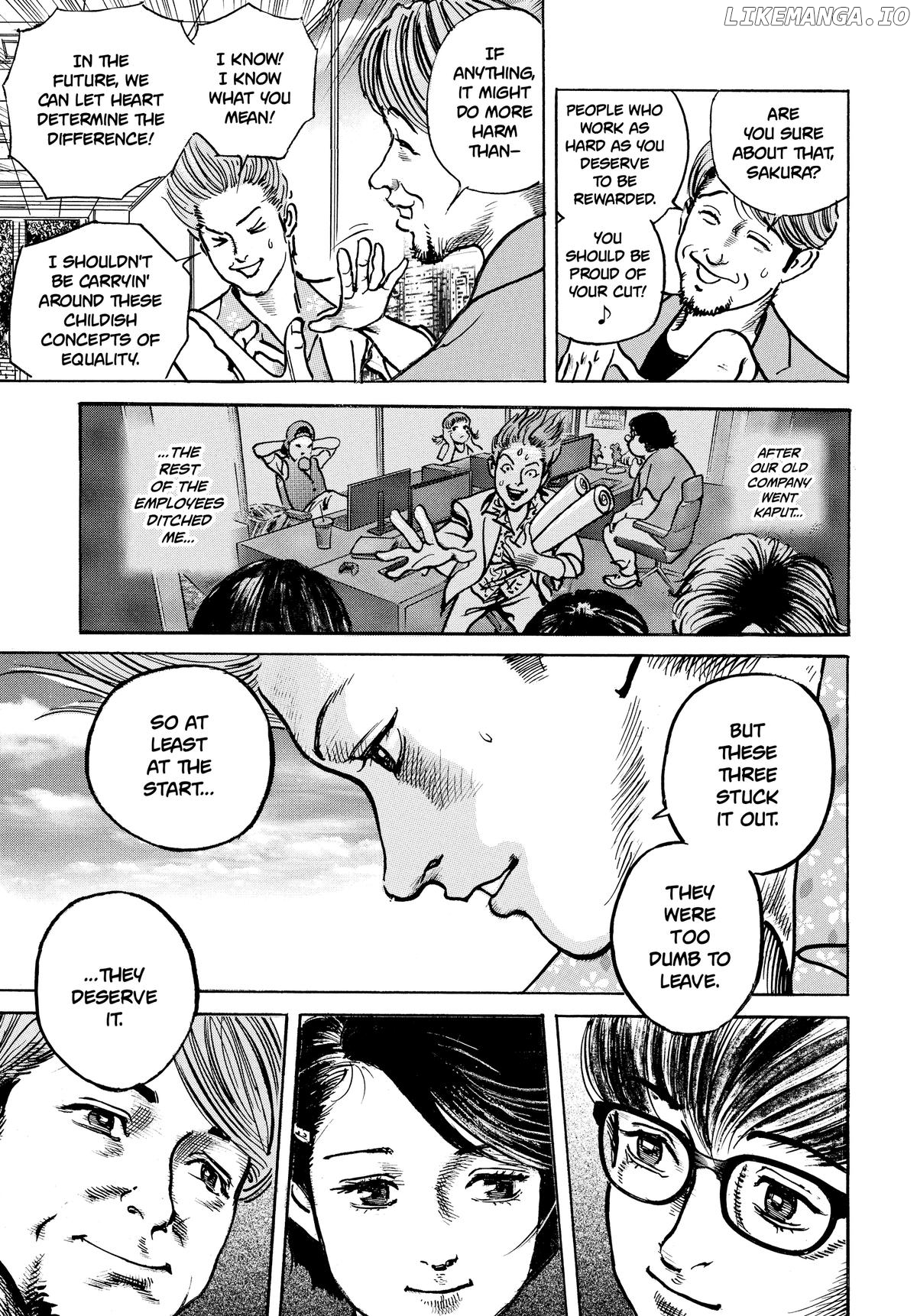 $1,000,000,000,000 Game Chapter 37 - Page 13