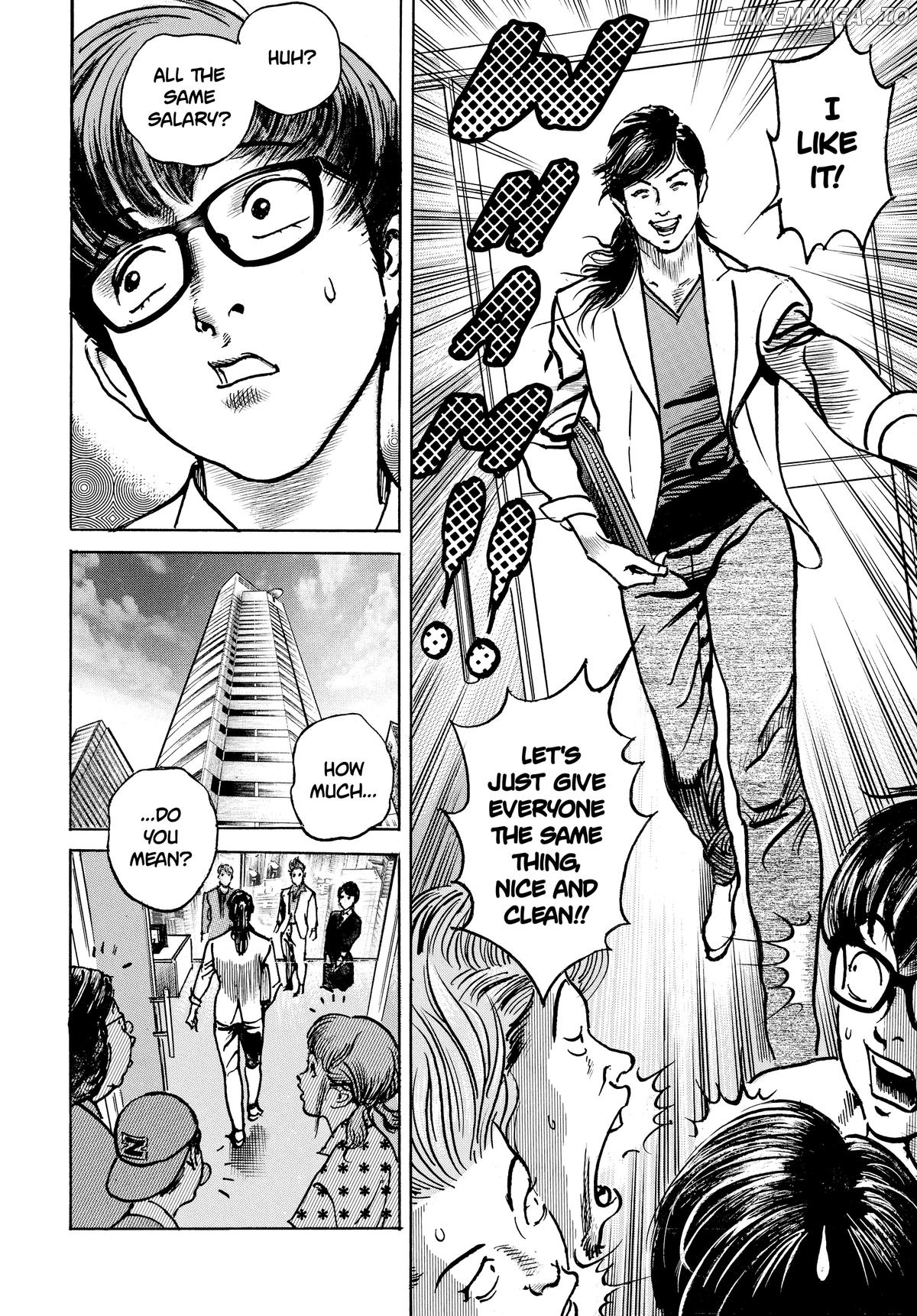 $1,000,000,000,000 Game Chapter 37 - Page 14