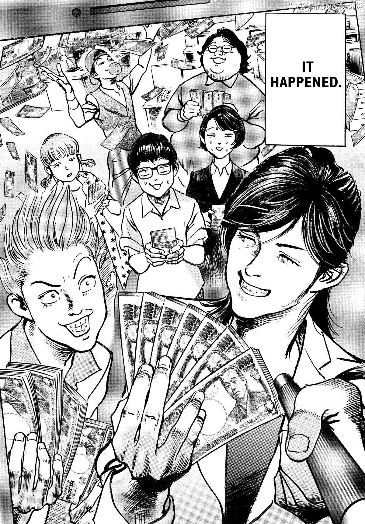 $1,000,000,000,000 Game Chapter 37 - Page 16