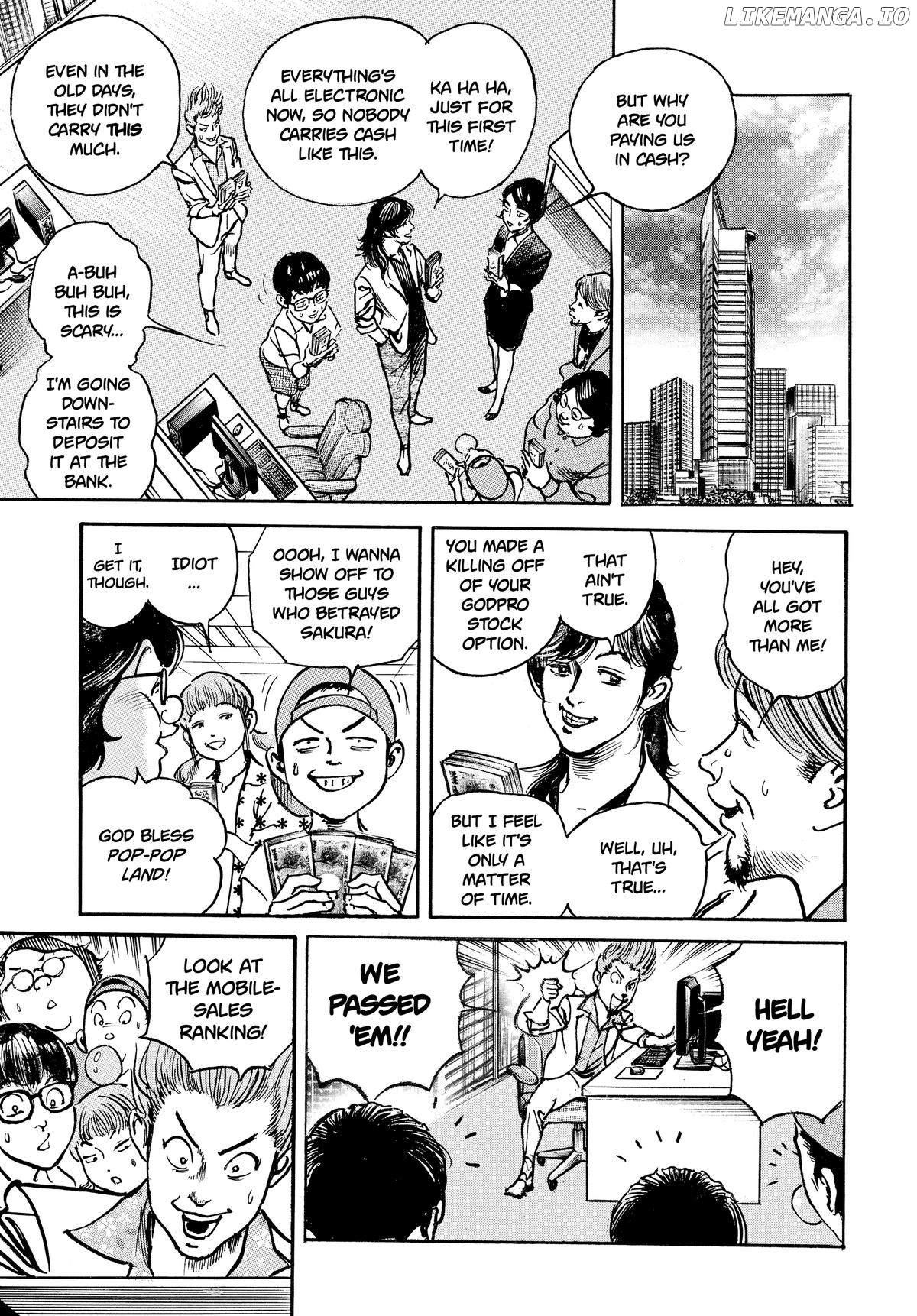 $1,000,000,000,000 Game Chapter 37 - Page 17