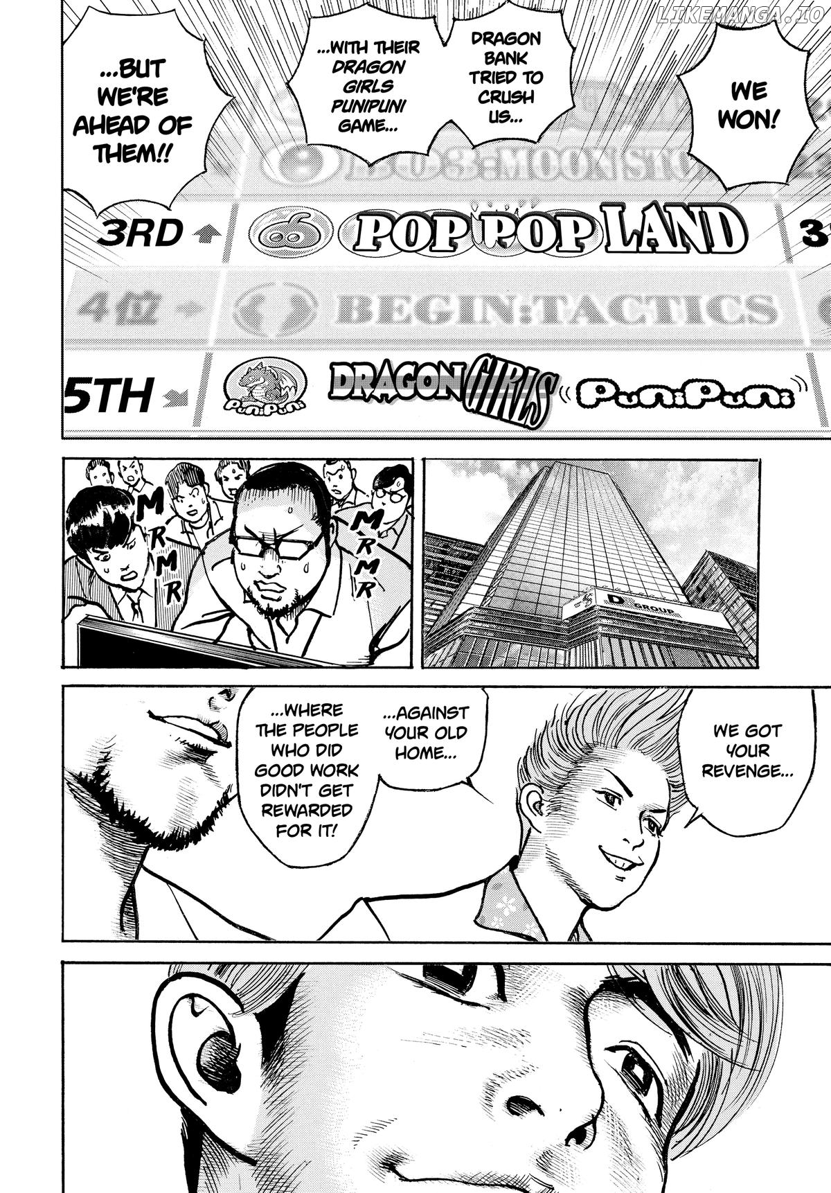 $1,000,000,000,000 Game Chapter 37 - Page 18