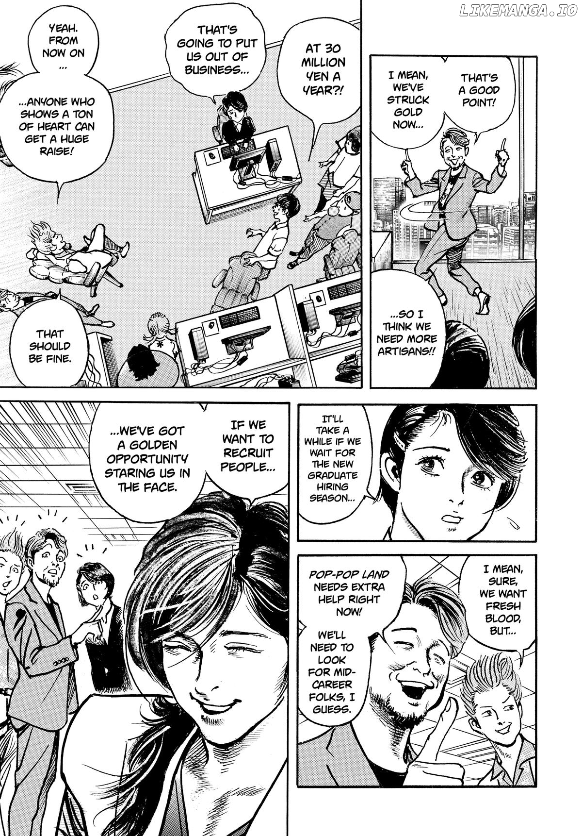 $1,000,000,000,000 Game Chapter 37 - Page 19