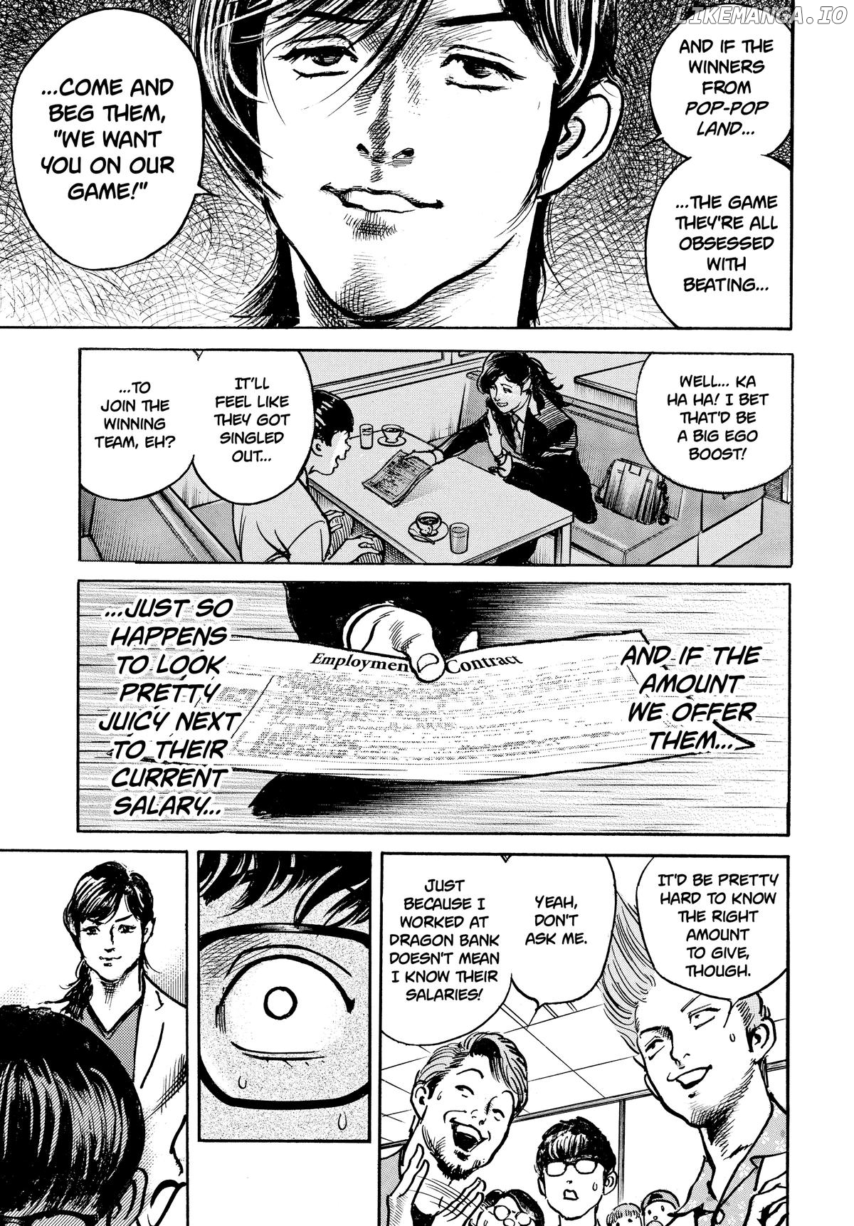 $1,000,000,000,000 Game Chapter 37 - Page 21