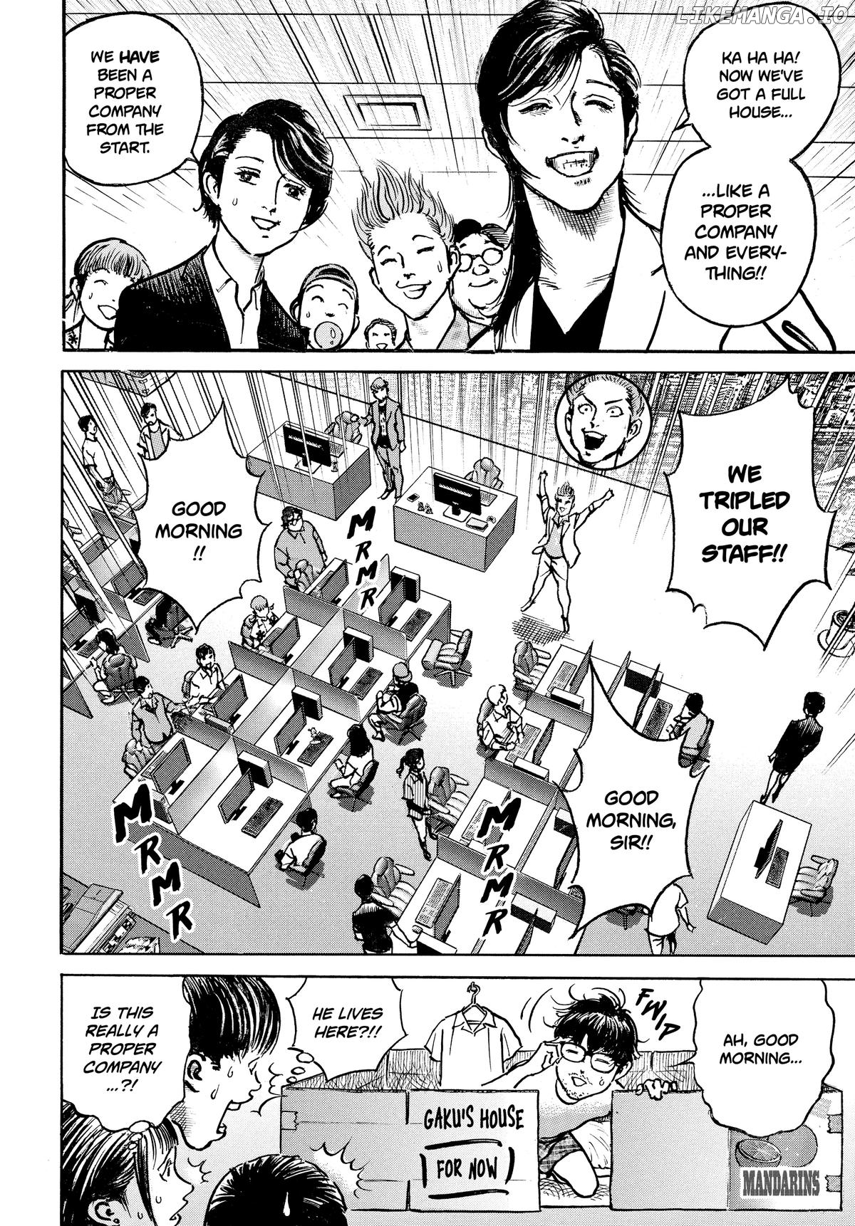 $1,000,000,000,000 Game Chapter 37 - Page 24