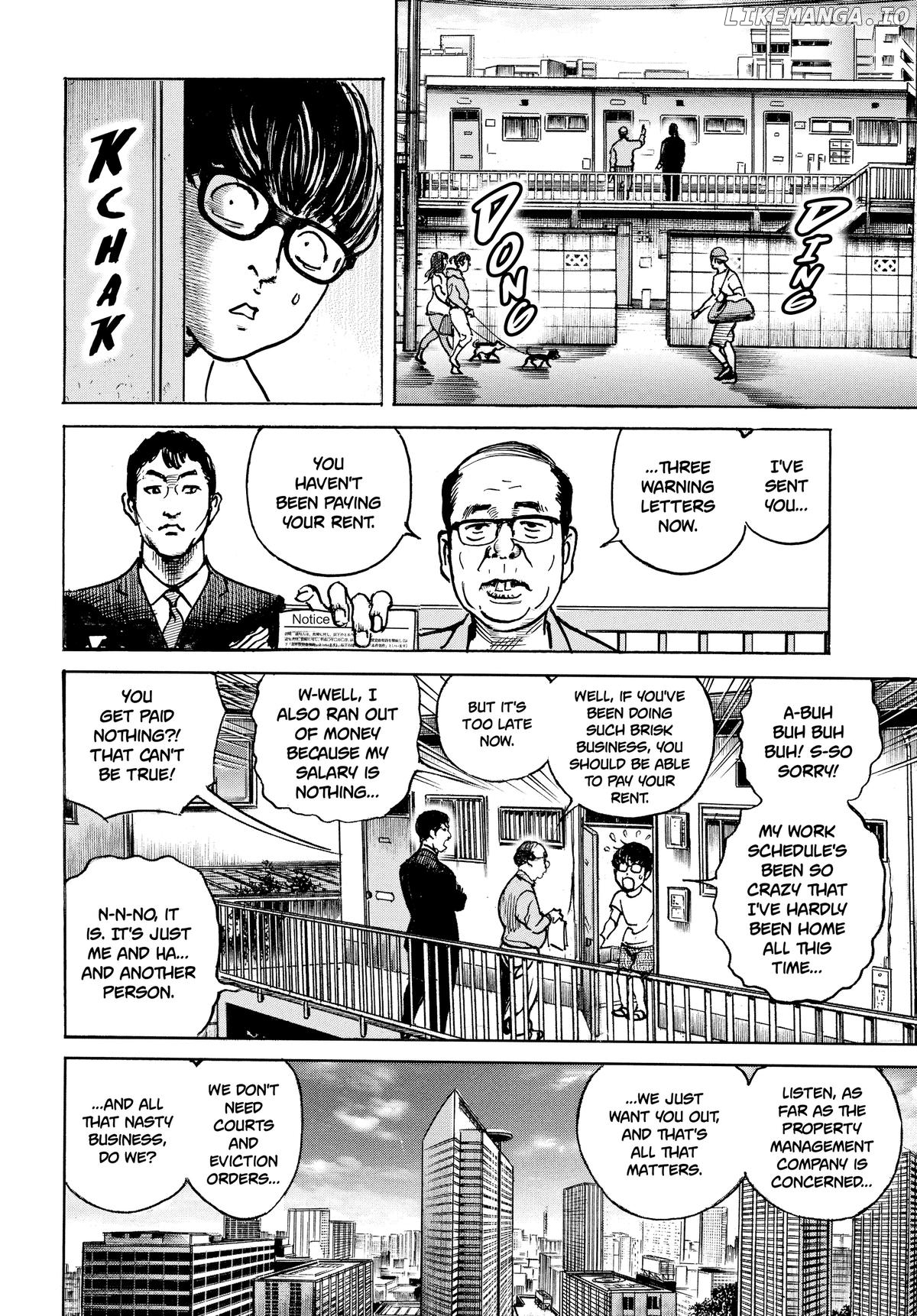 $1,000,000,000,000 Game Chapter 37 - Page 6