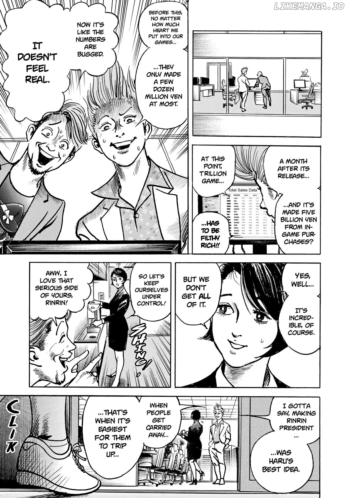 $1,000,000,000,000 Game Chapter 37 - Page 7