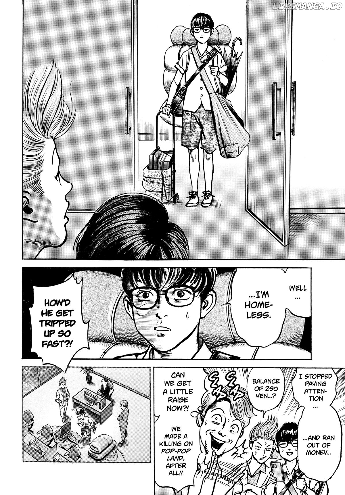 $1,000,000,000,000 Game Chapter 37 - Page 8