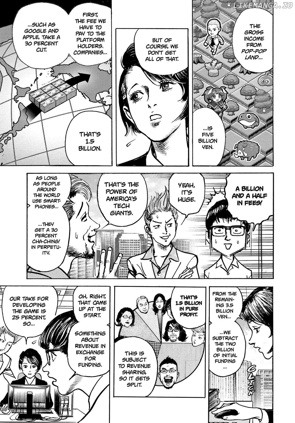 $1,000,000,000,000 Game Chapter 37 - Page 9