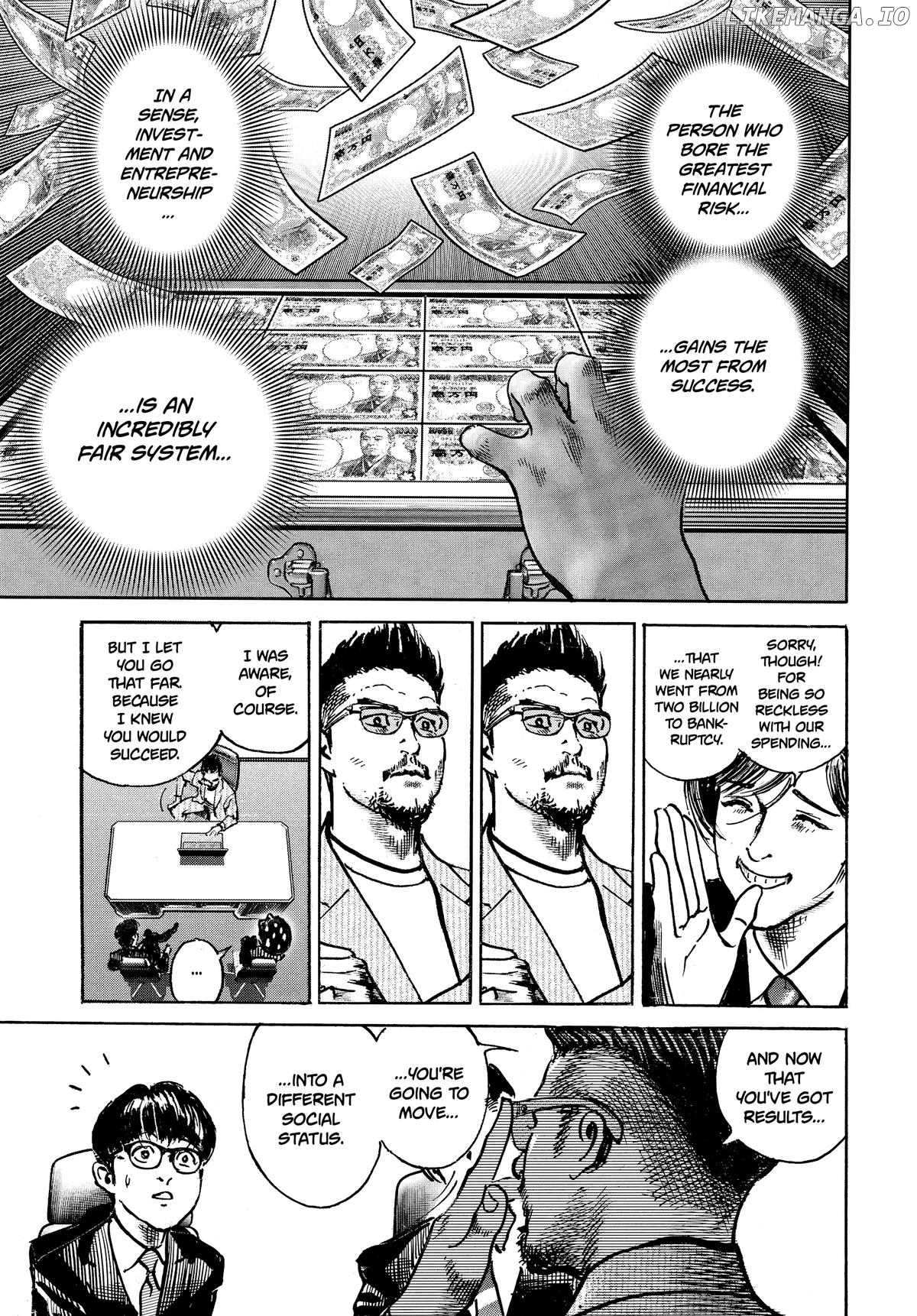 $1,000,000,000,000 Game Chapter 38 - Page 11