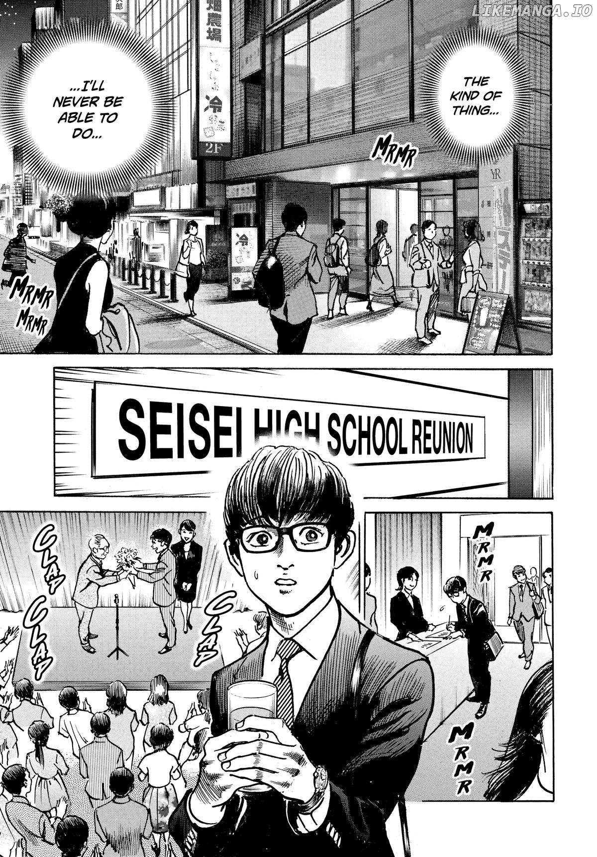 $1,000,000,000,000 Game Chapter 38 - Page 13