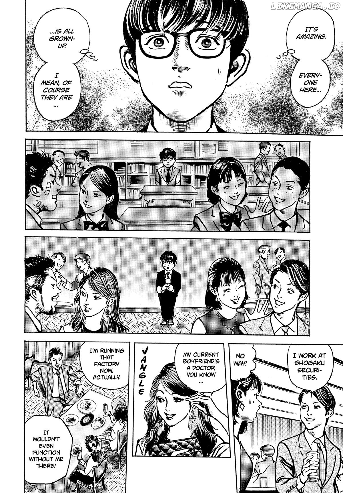 $1,000,000,000,000 Game Chapter 38 - Page 14