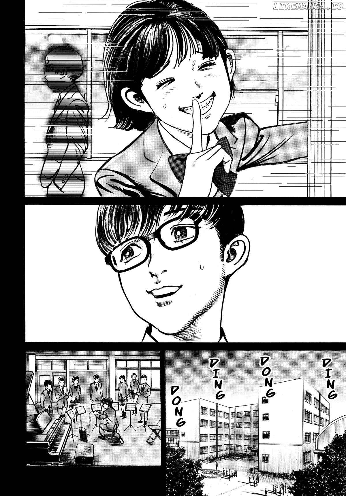 $1,000,000,000,000 Game Chapter 38 - Page 20