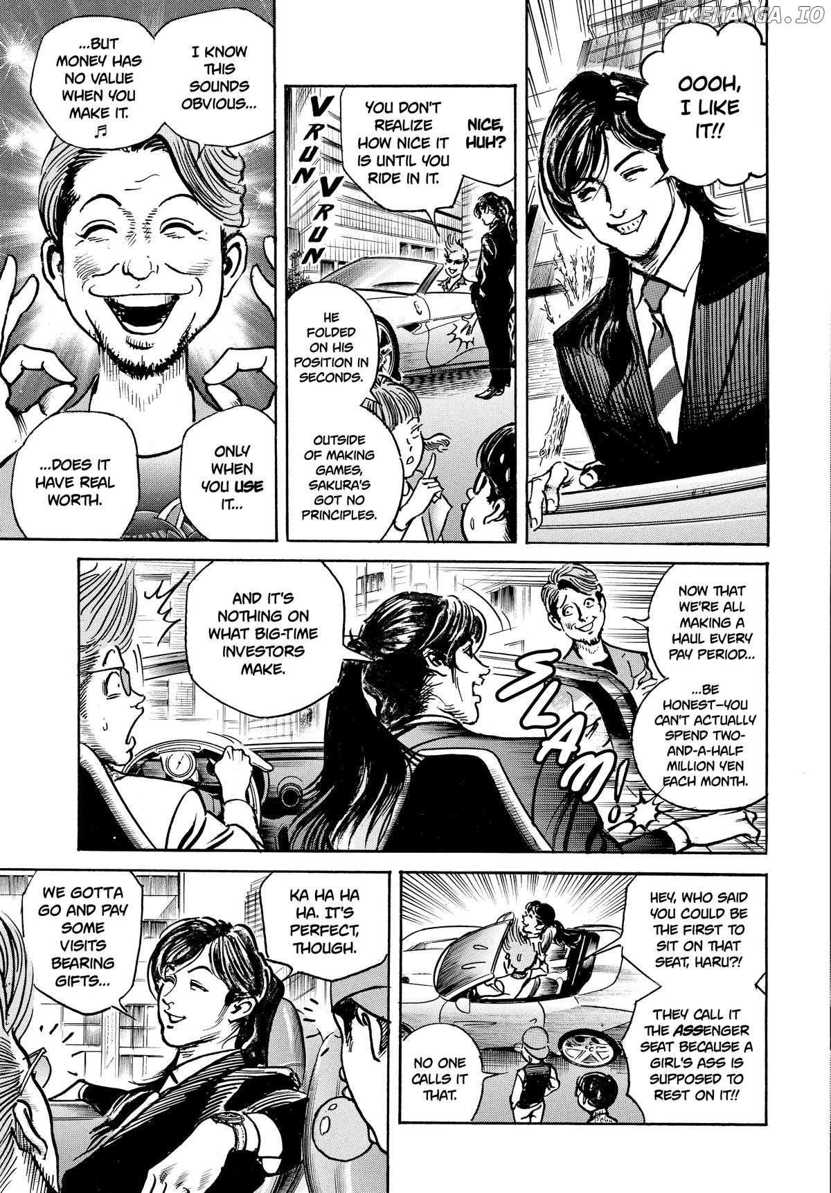 $1,000,000,000,000 Game Chapter 38 - Page 5