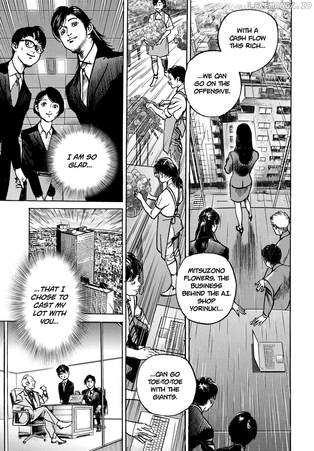 $1,000,000,000,000 Game Chapter 38 - Page 9