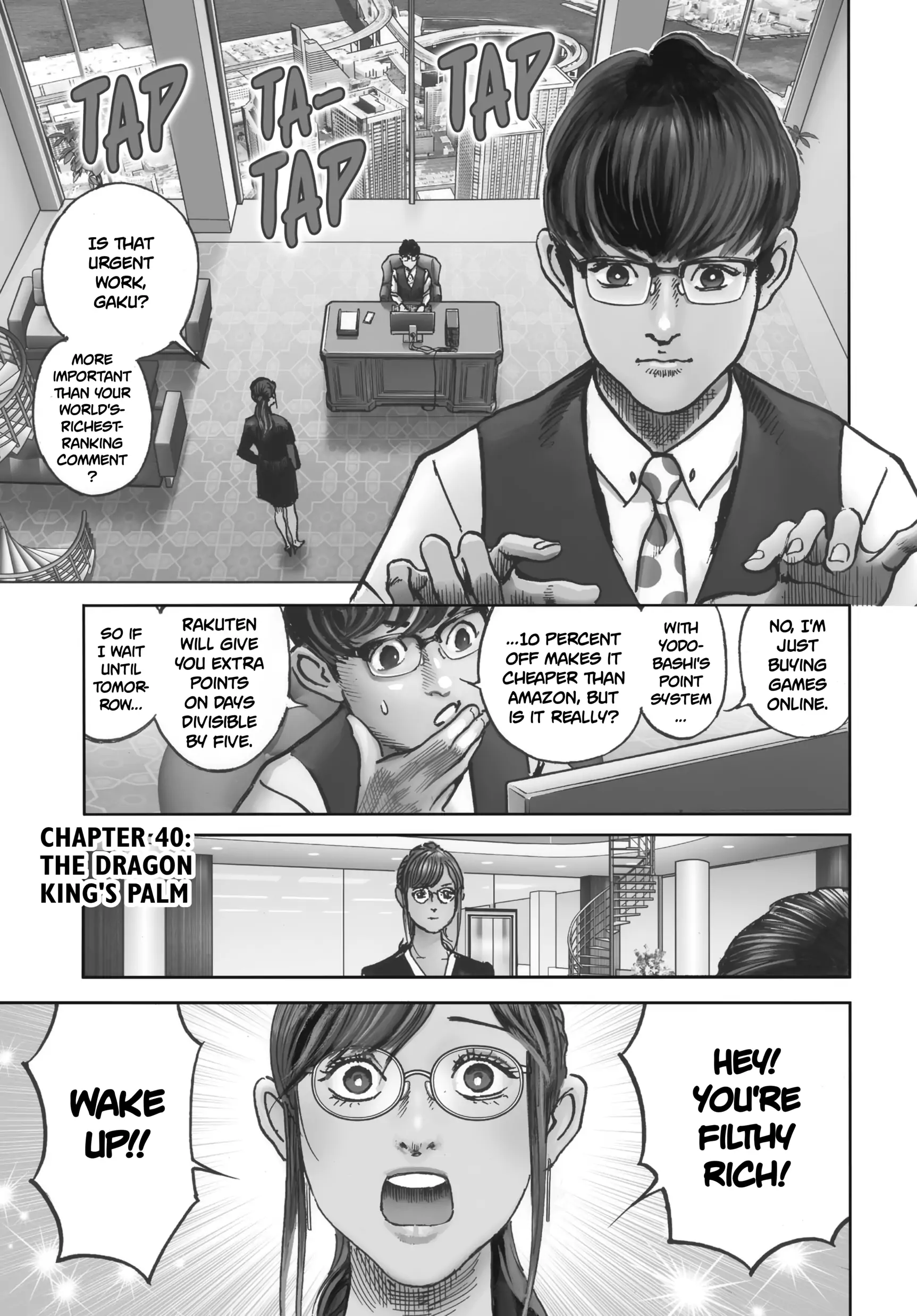 $1,000,000,000,000 Game Chapter 40 - Page 4