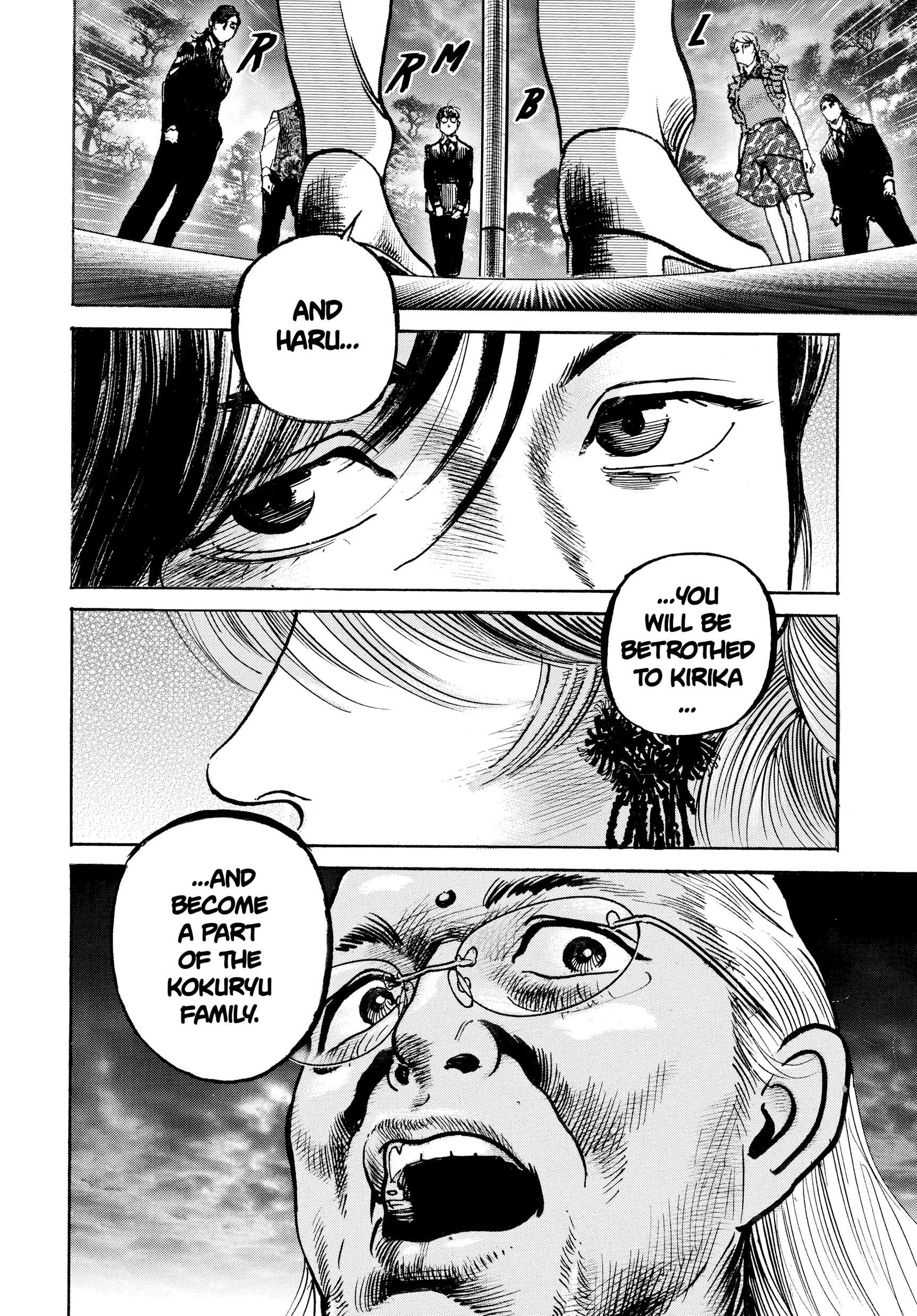 $1,000,000,000,000 Game Chapter 41 - Page 2